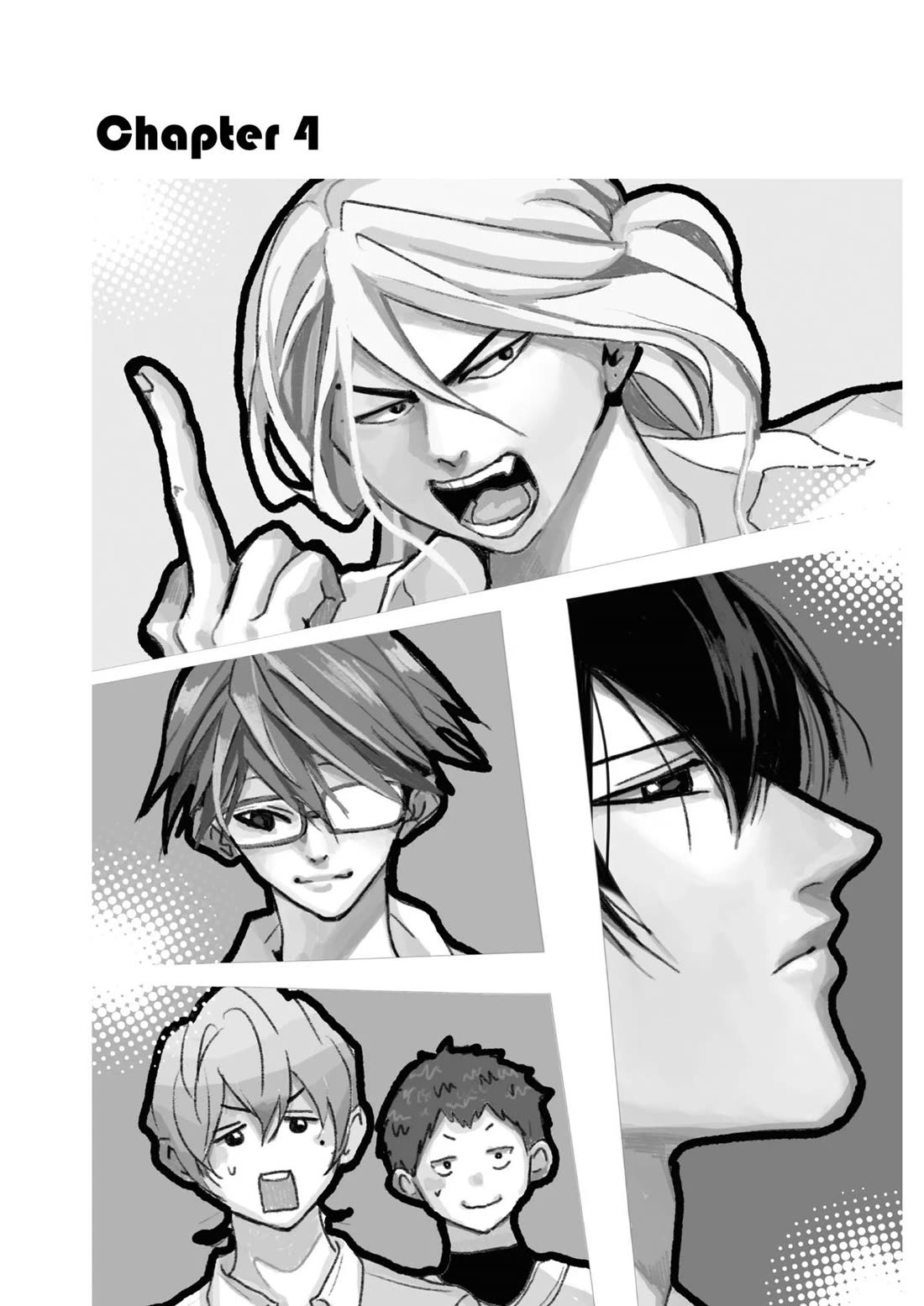 Oblivion Battery chapter 4 page 1