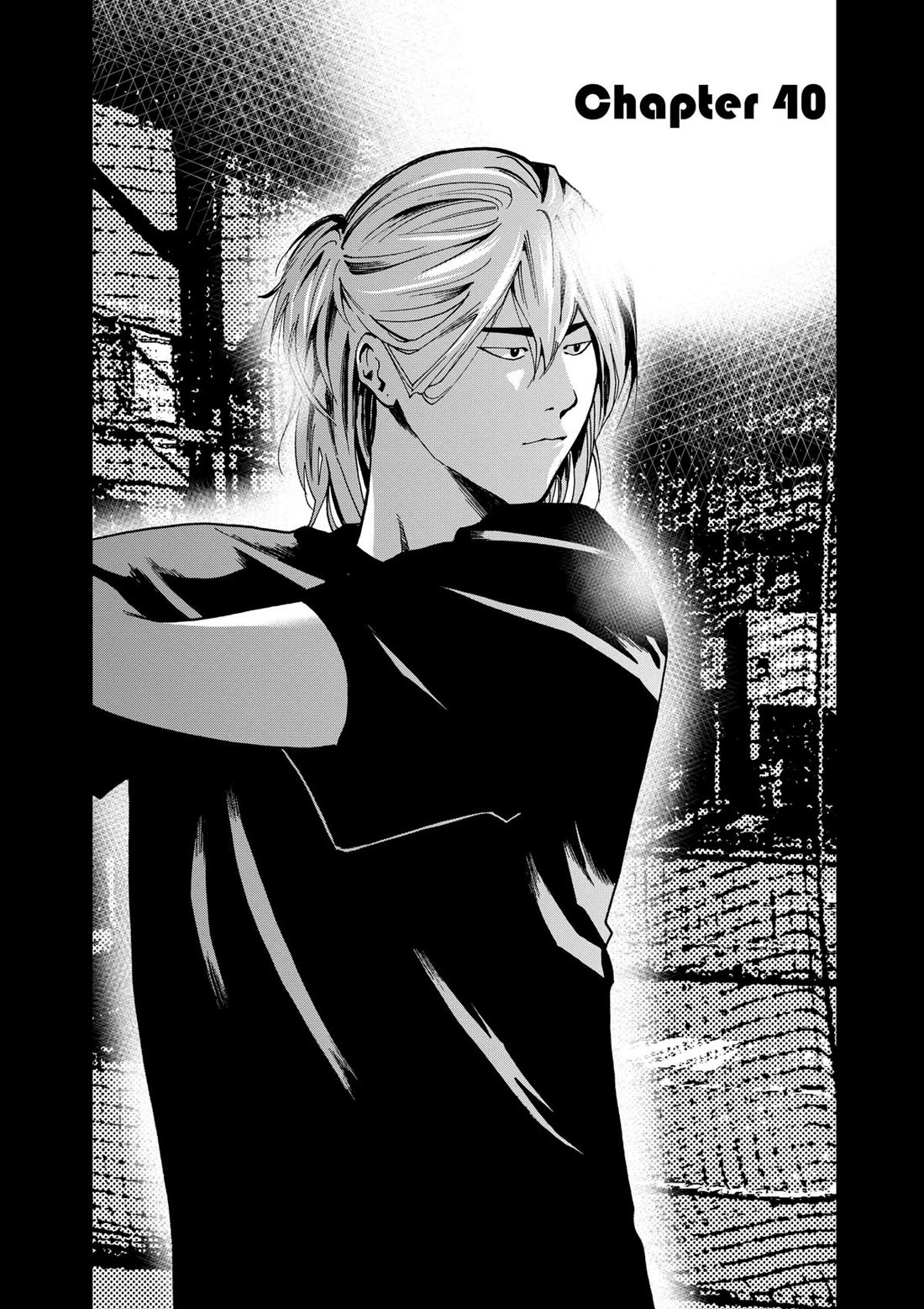 Oblivion Battery chapter 40 page 2