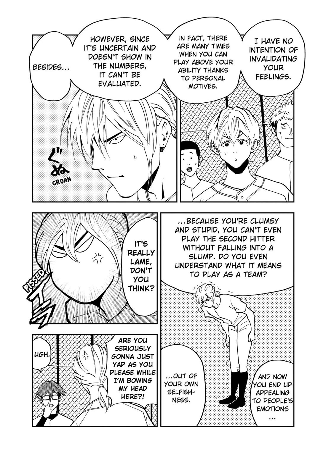 Oblivion Battery chapter 40 page 25