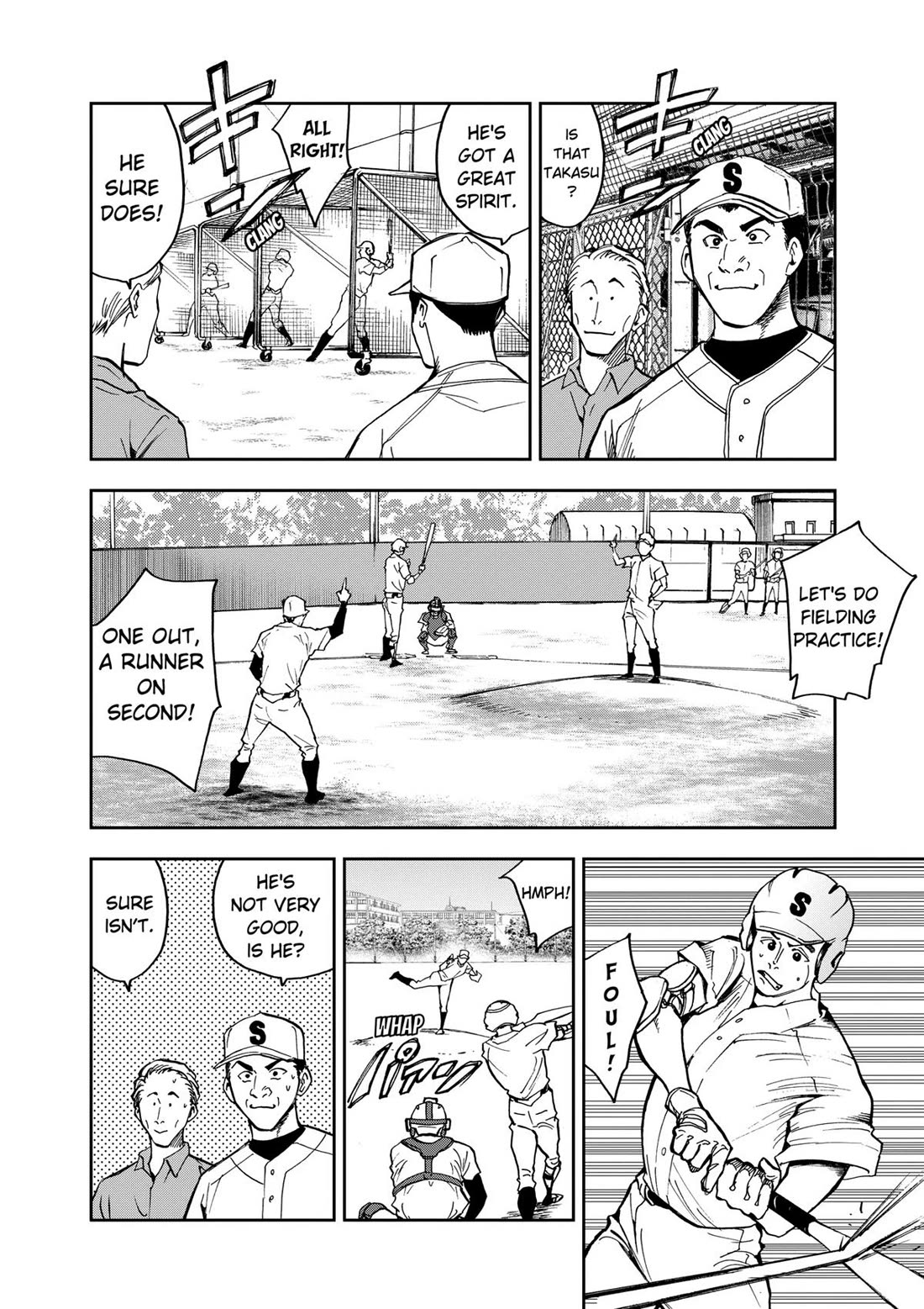 Oblivion Battery chapter 40 page 4