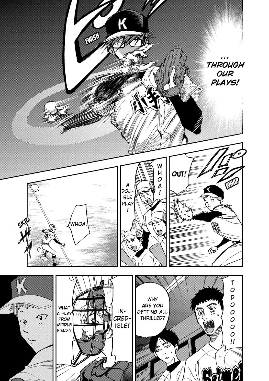 Oblivion Battery chapter 41 page 17