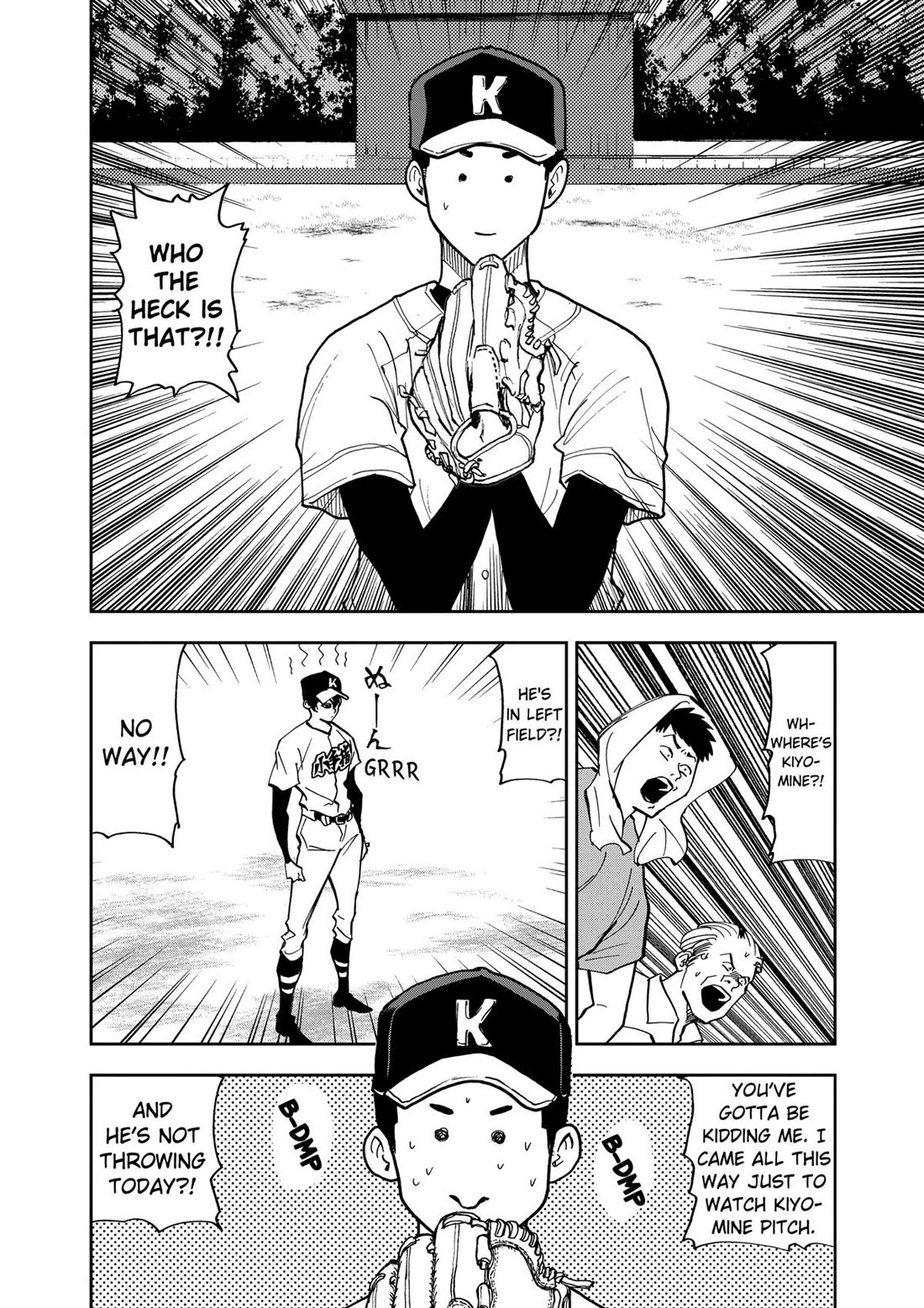 Oblivion Battery chapter 41 page 4