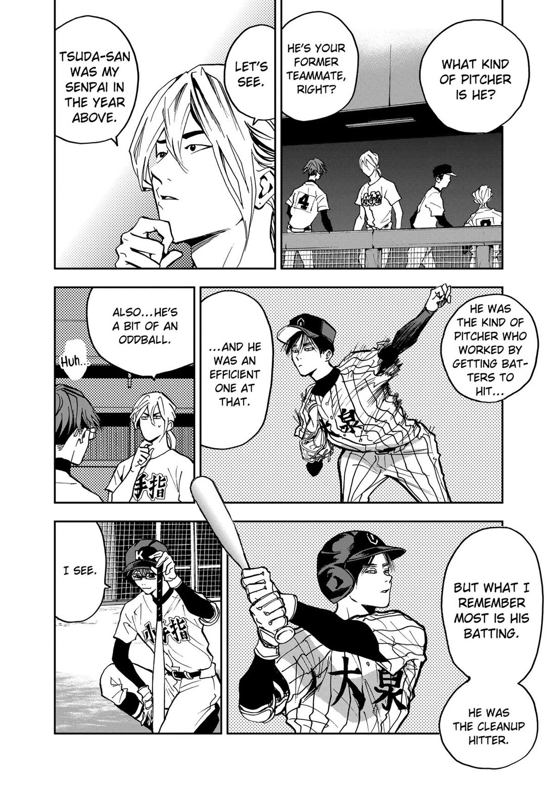 Oblivion Battery chapter 42 page 4