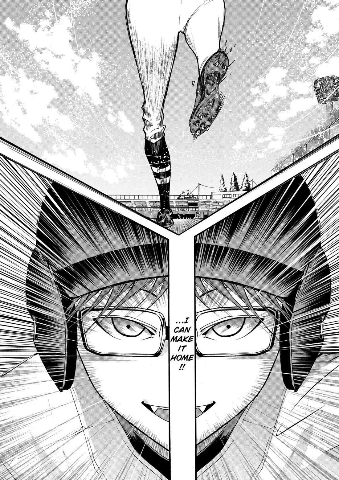 Oblivion Battery chapter 43 page 14