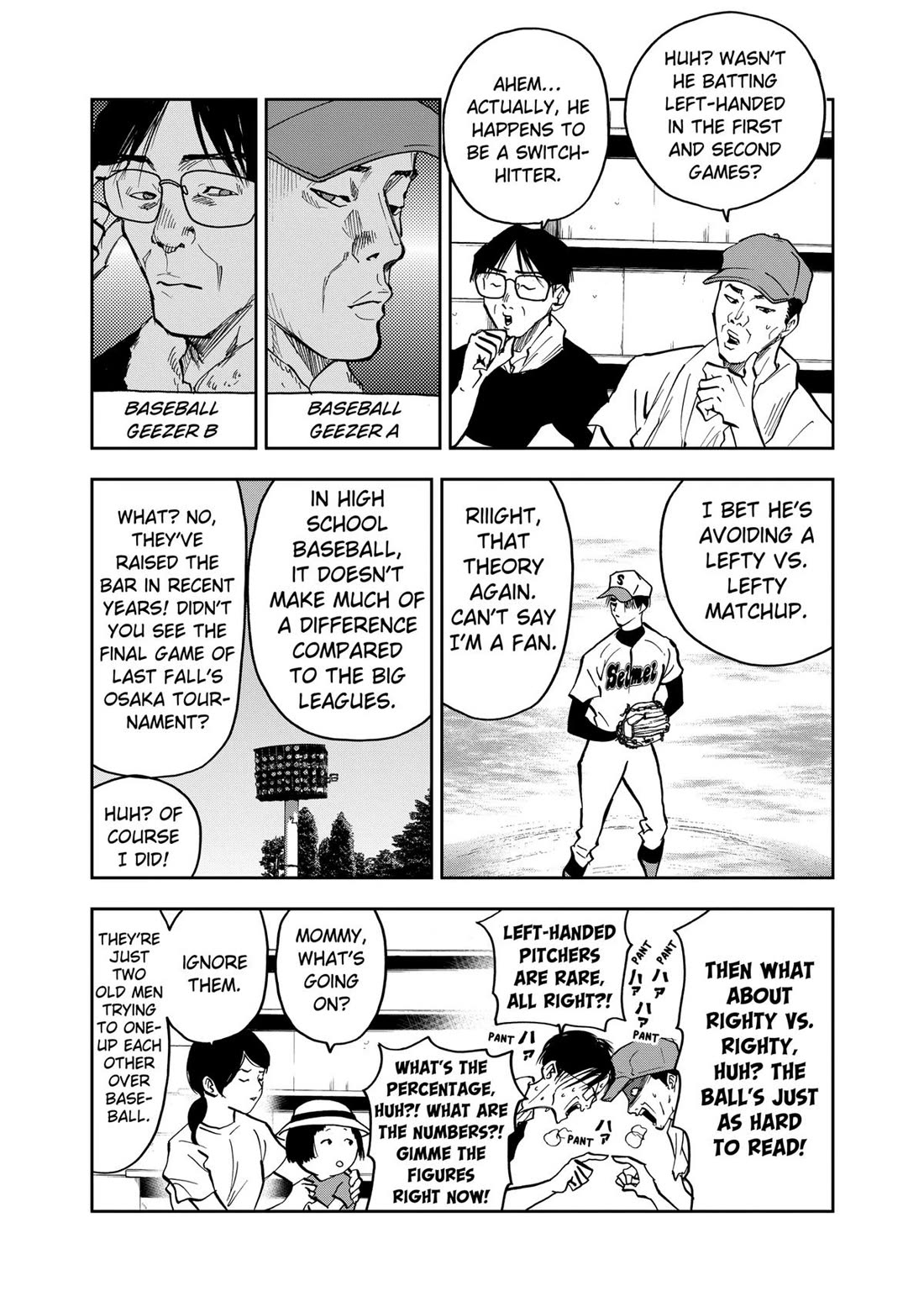 Oblivion Battery chapter 43 page 3