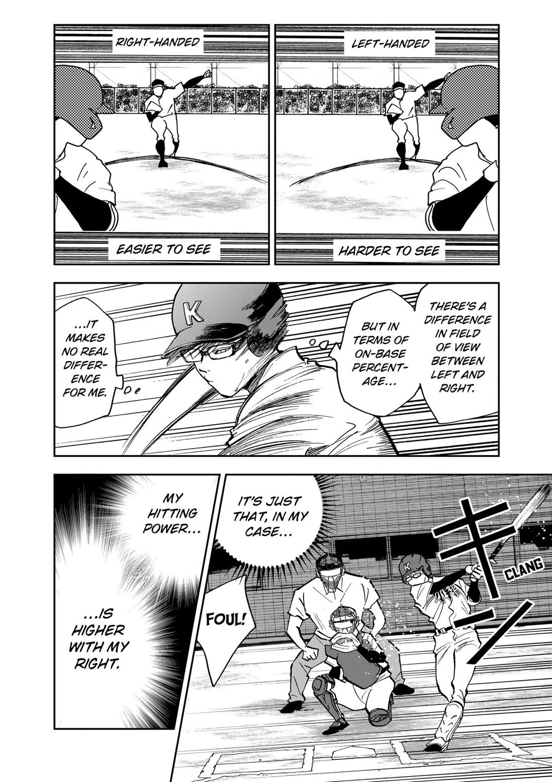 Oblivion Battery chapter 43 page 4
