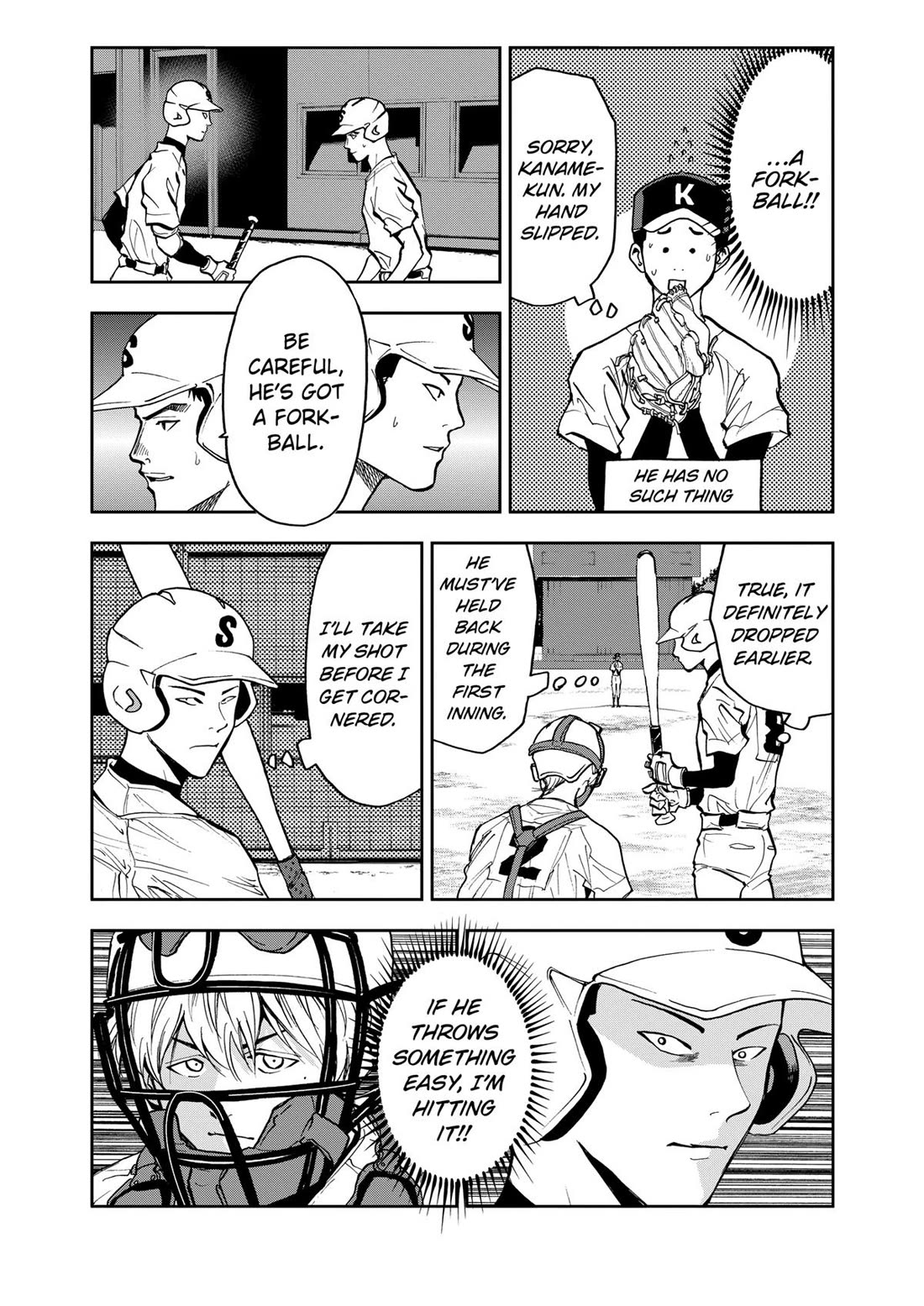 Oblivion Battery chapter 44 page 15