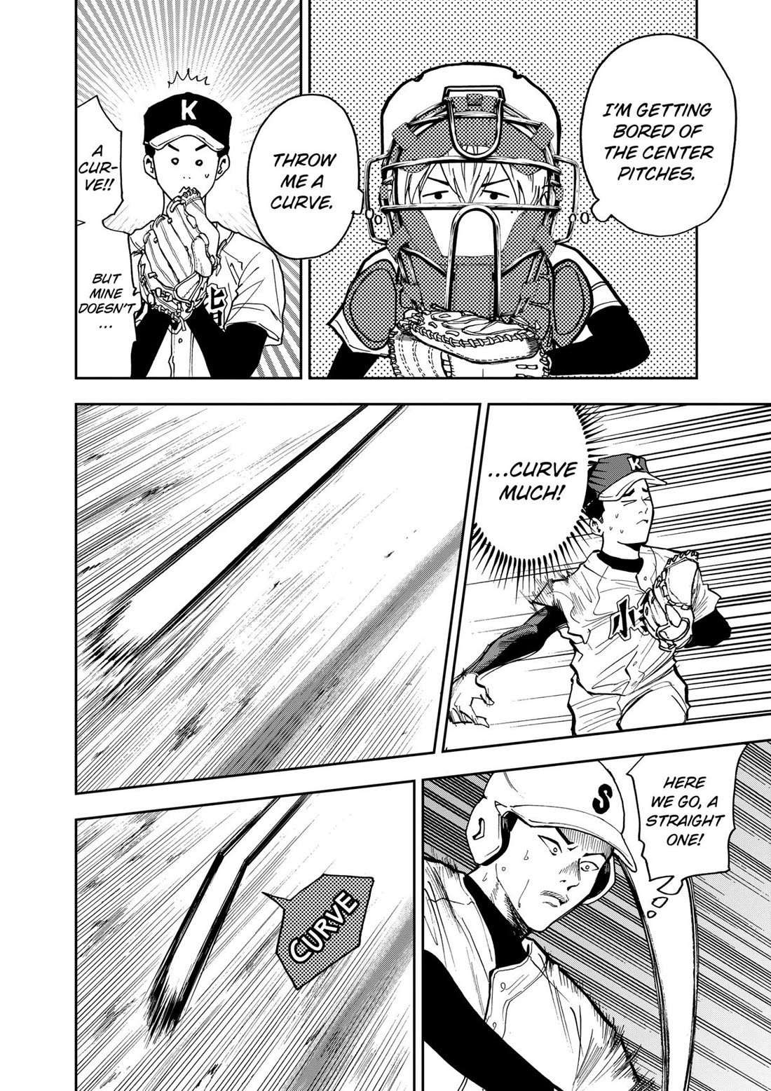 Oblivion Battery chapter 44 page 16