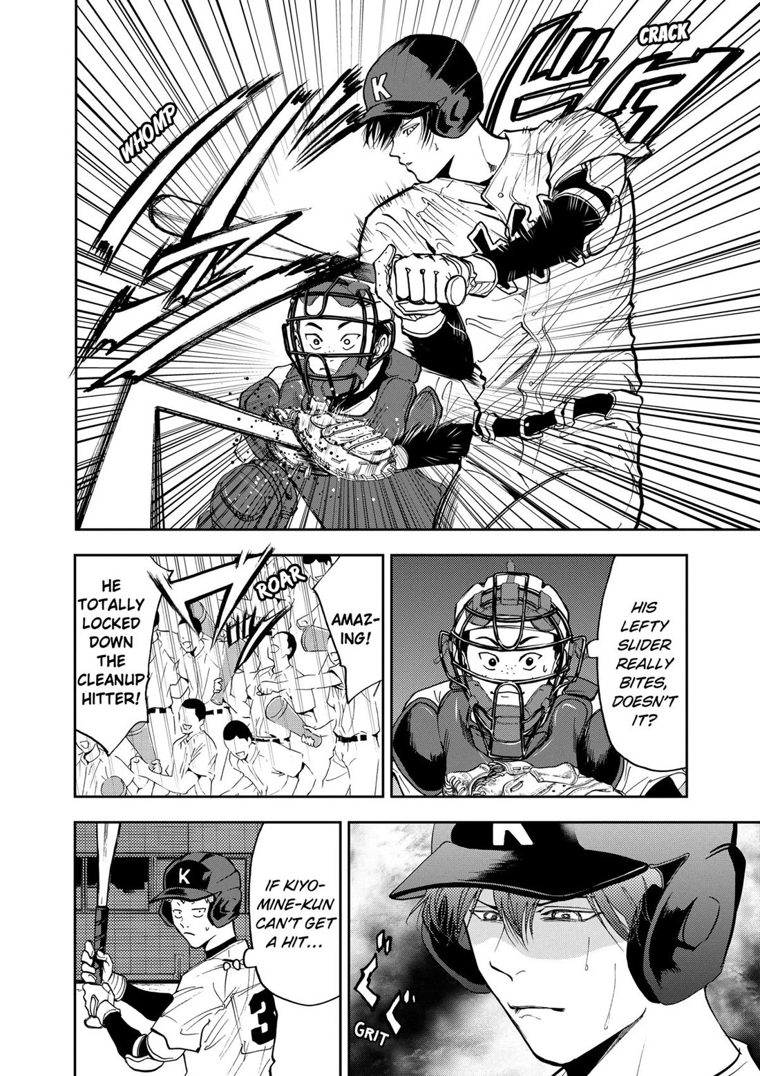 Oblivion Battery chapter 44 page 4