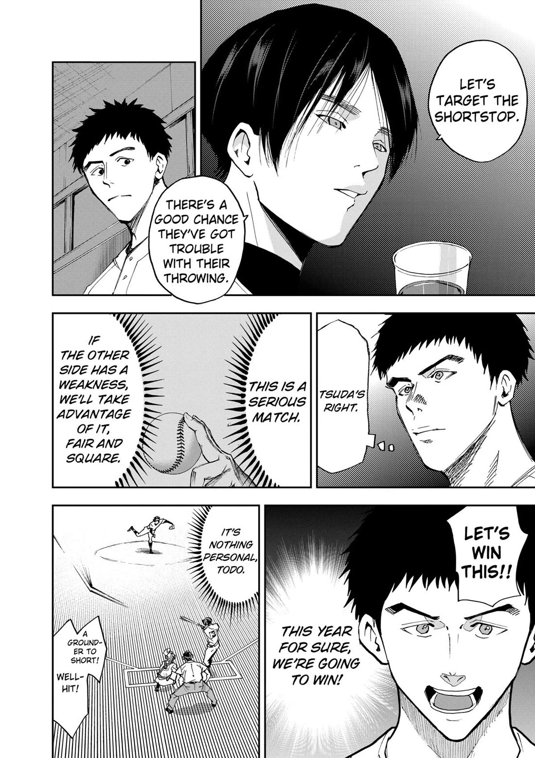 Oblivion Battery chapter 45 page 6