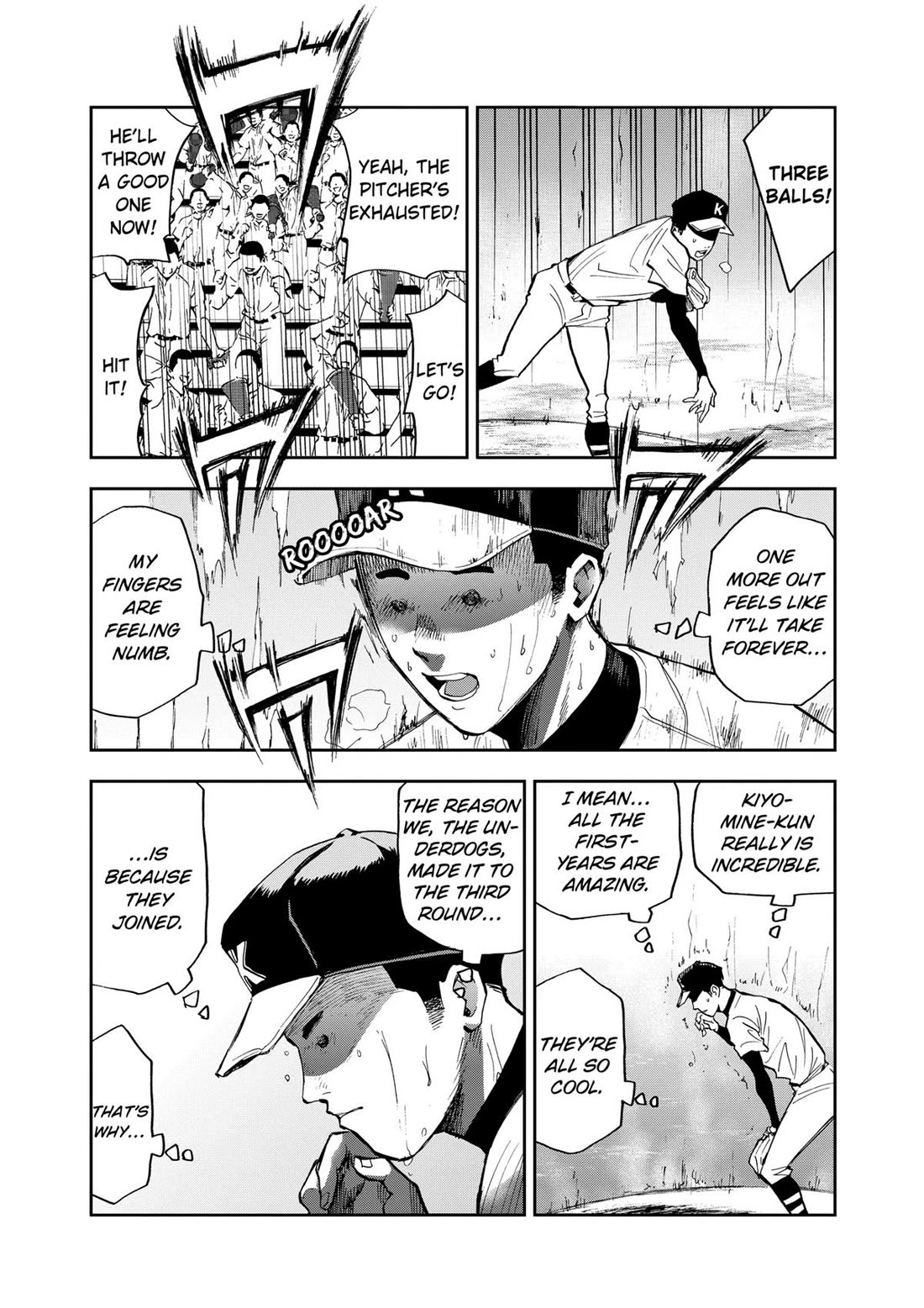 Oblivion Battery chapter 46 page 10