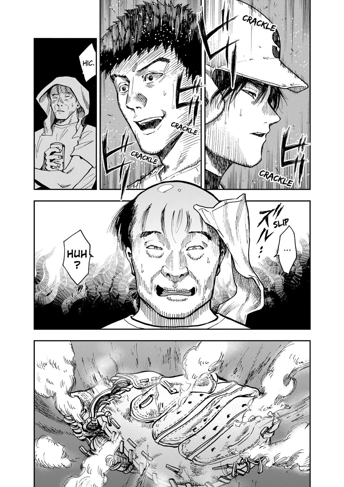 Oblivion Battery chapter 46 page 23