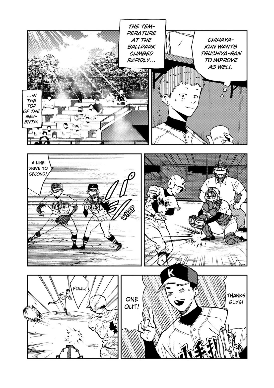 Oblivion Battery chapter 46 page 5