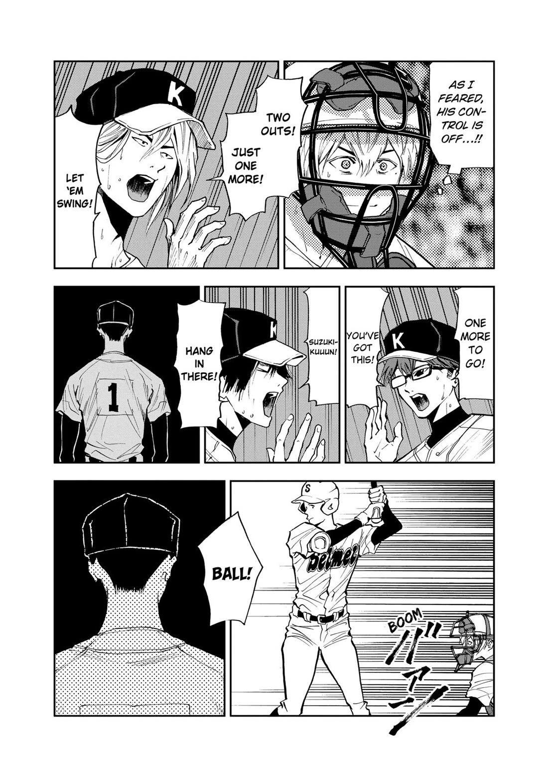 Oblivion Battery chapter 46 page 9