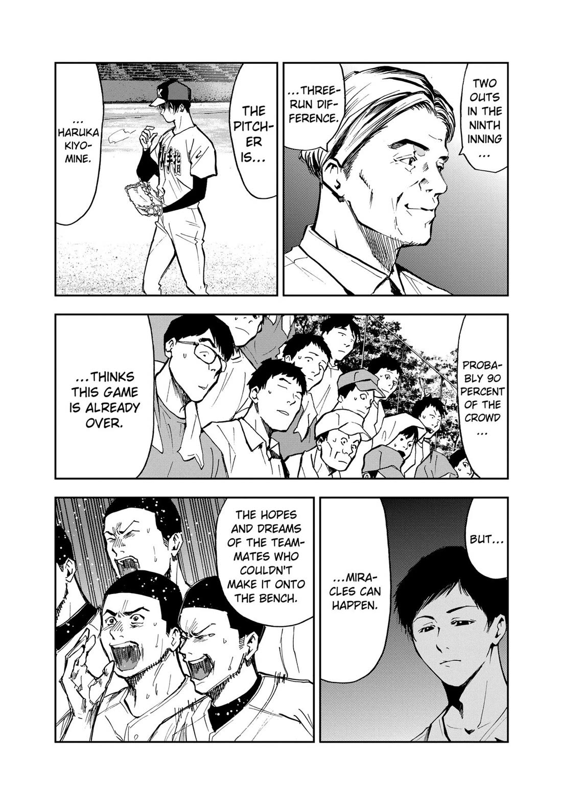 Oblivion Battery chapter 48 page 2