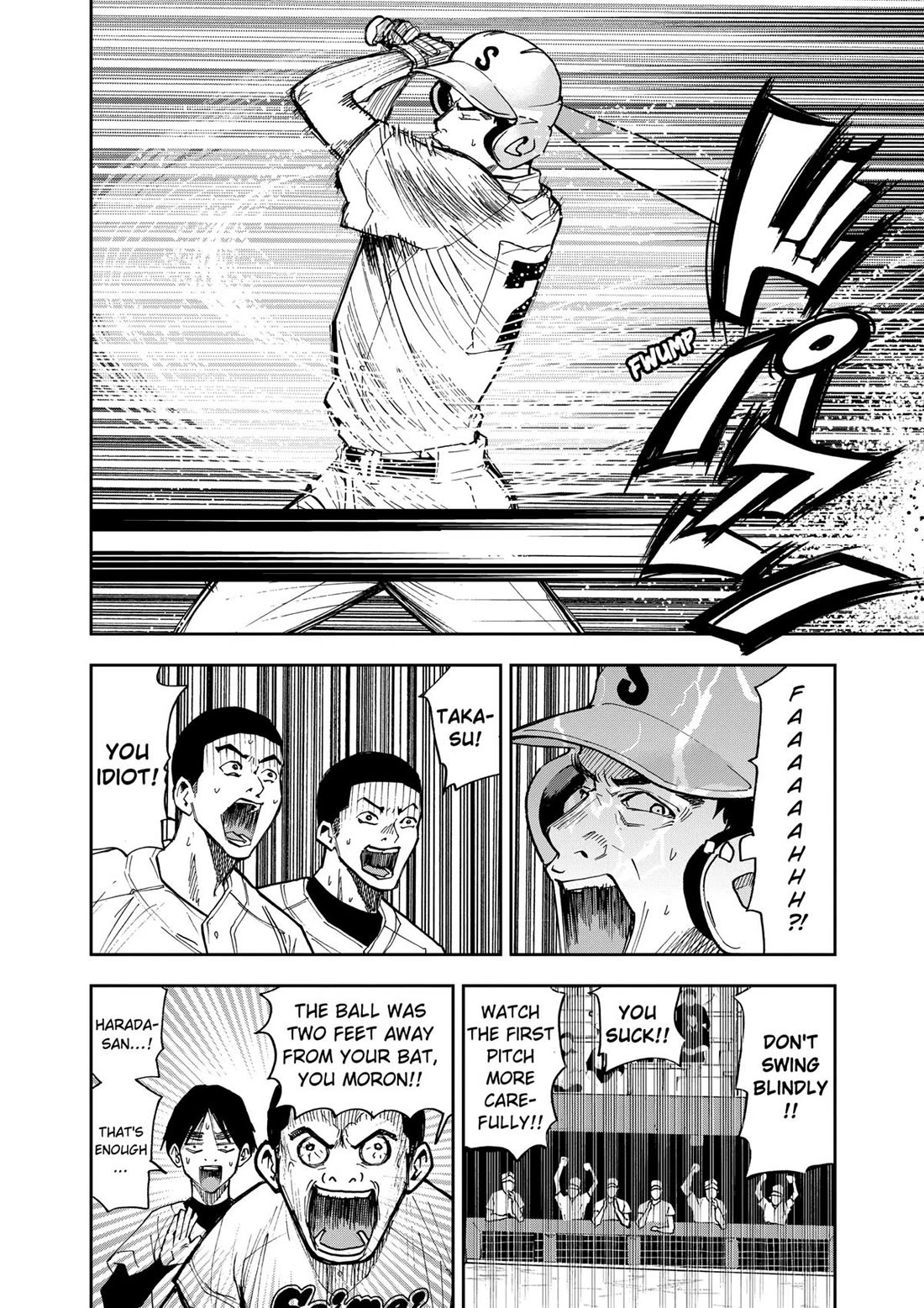 Oblivion Battery chapter 48 page 6