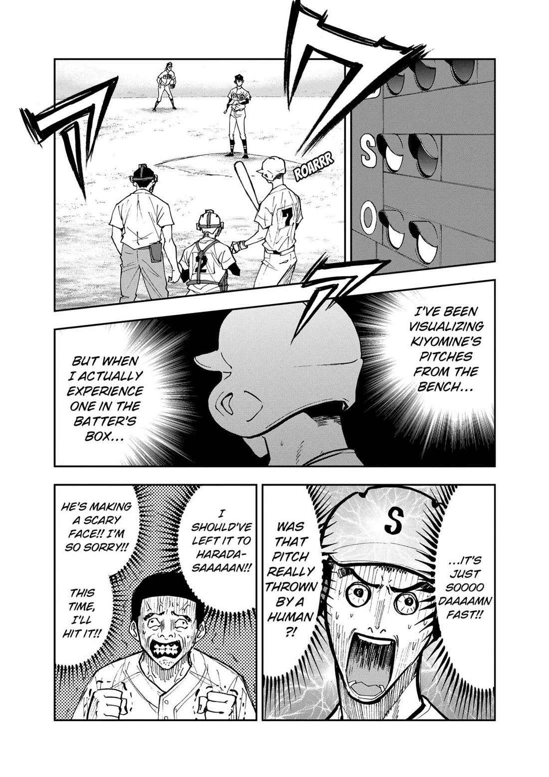 Oblivion Battery chapter 48 page 7