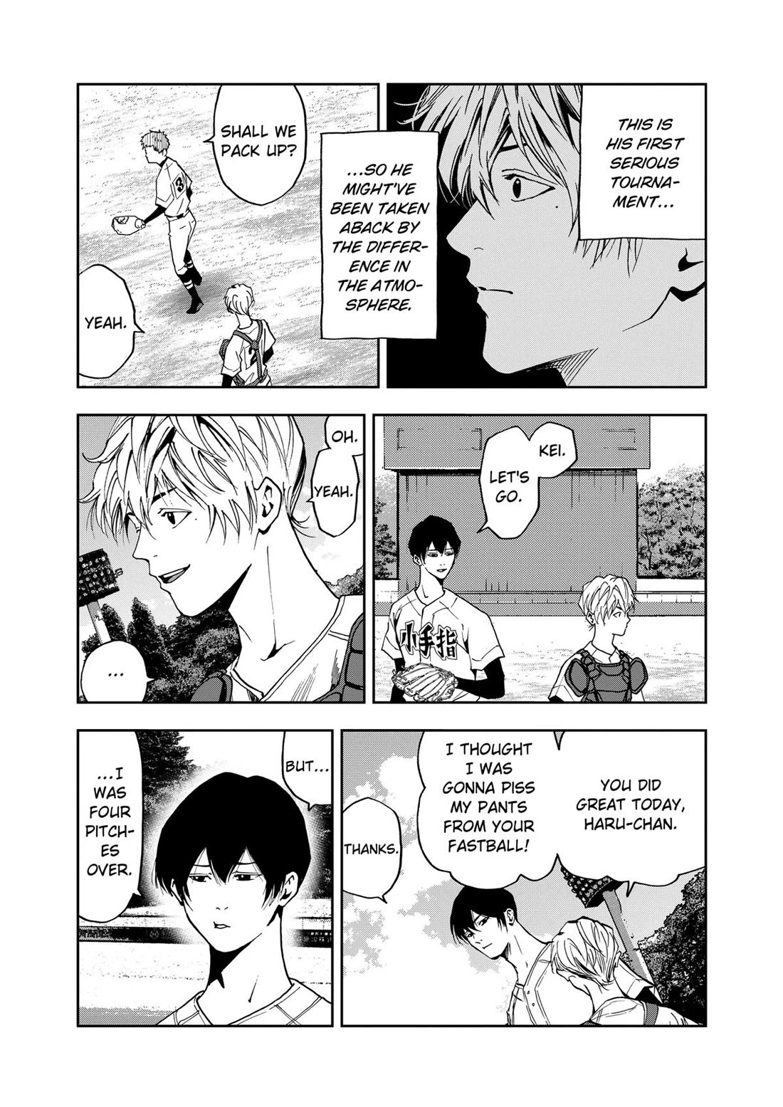 Oblivion Battery chapter 49 page 11