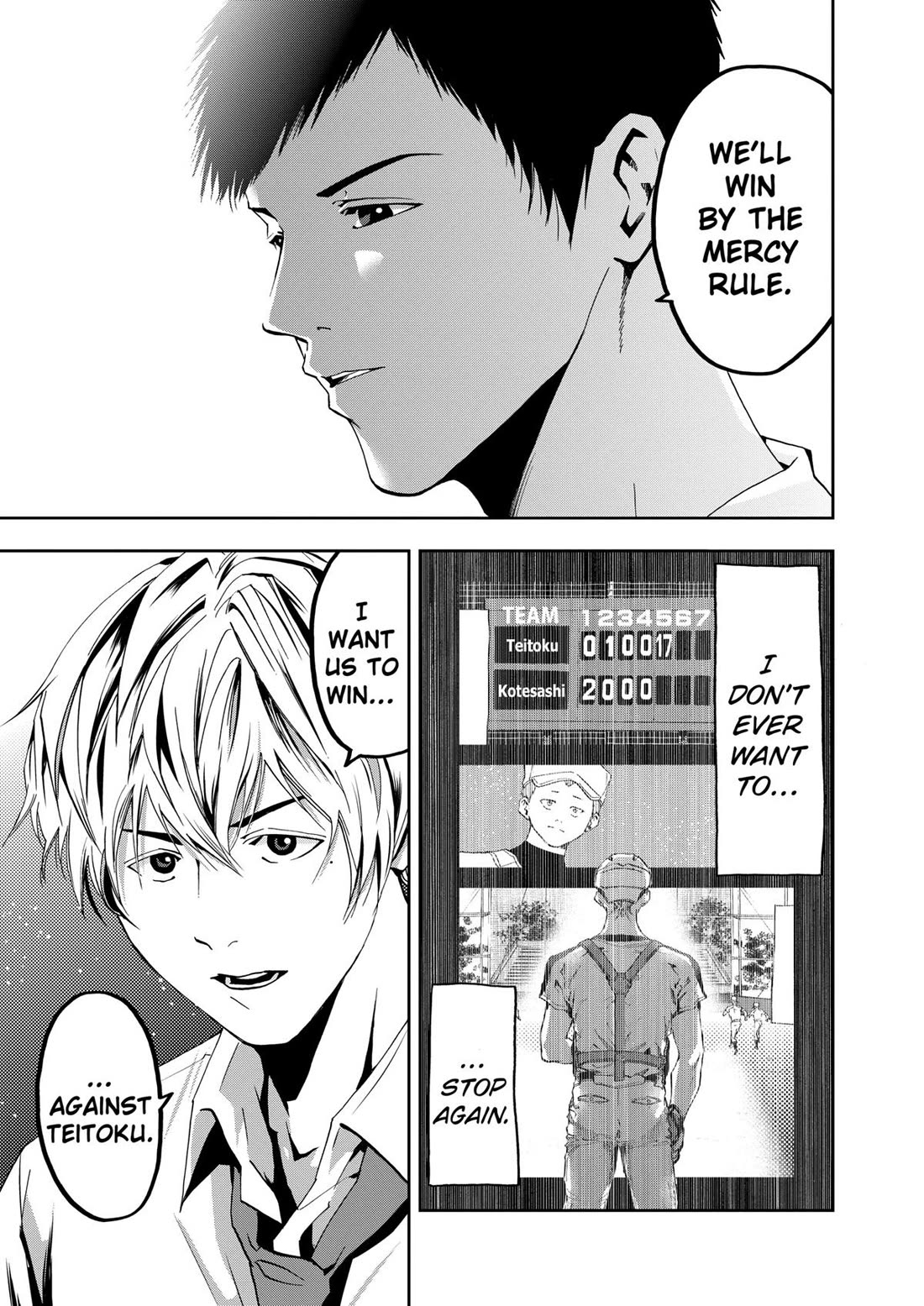 Oblivion Battery chapter 49 page 21