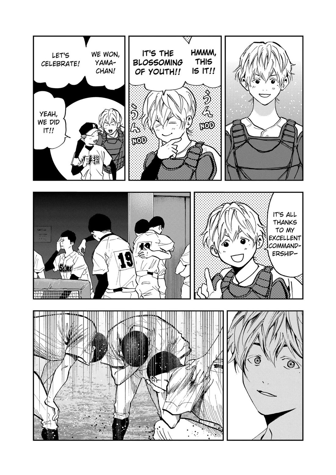 Oblivion Battery chapter 49 page 7