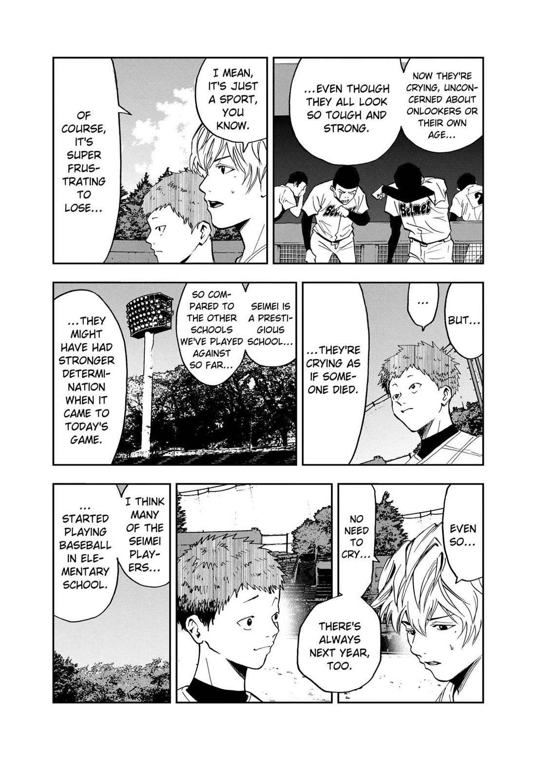 Oblivion Battery chapter 49 page 9