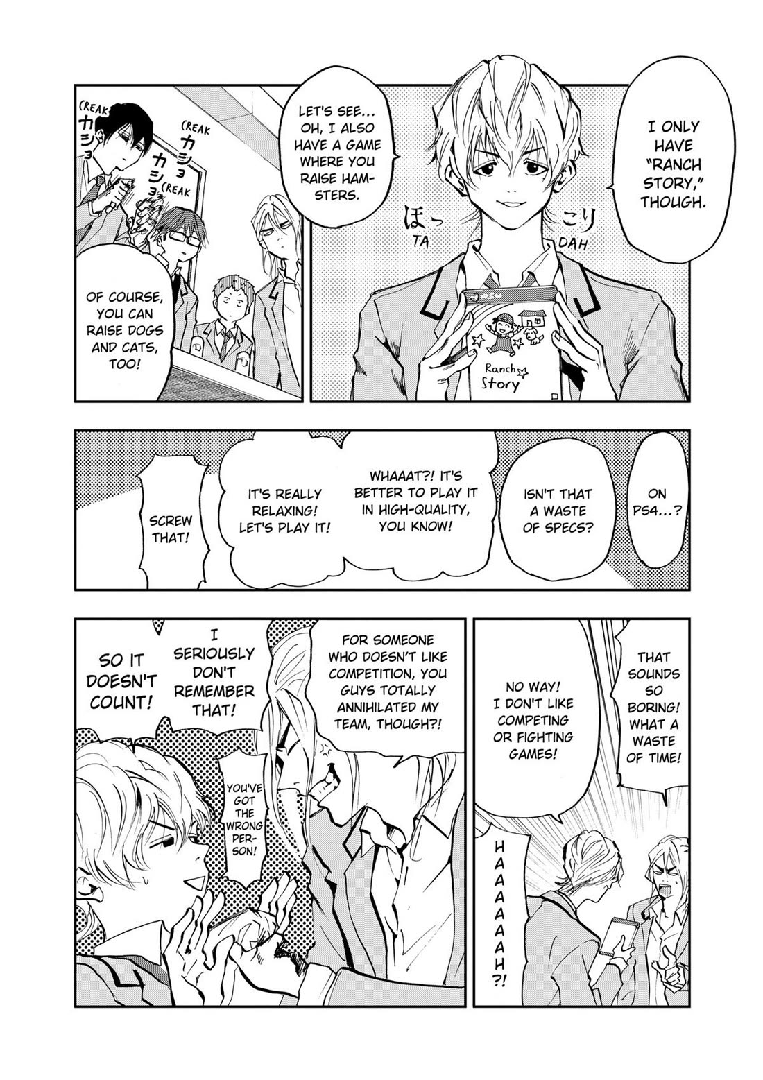 Oblivion Battery chapter 5 page 18