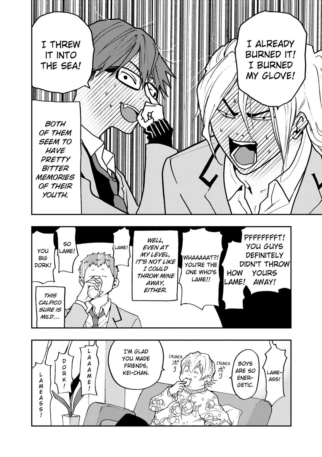 Oblivion Battery chapter 5 page 22