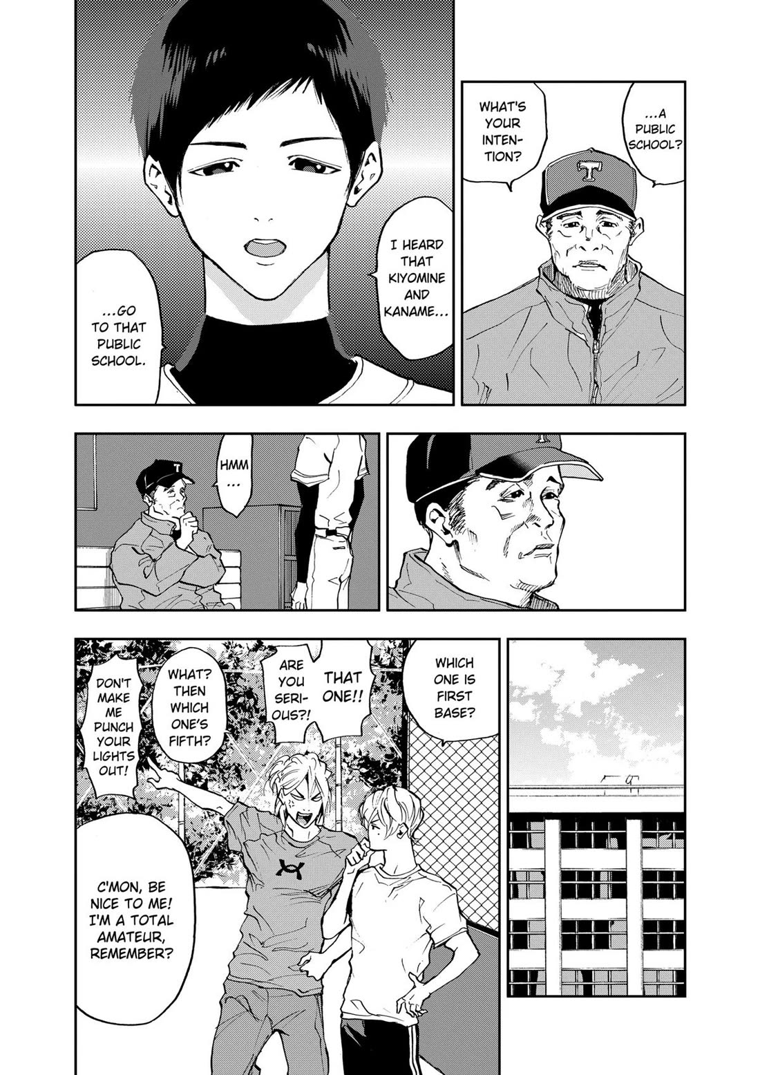 Oblivion Battery chapter 5 page 27