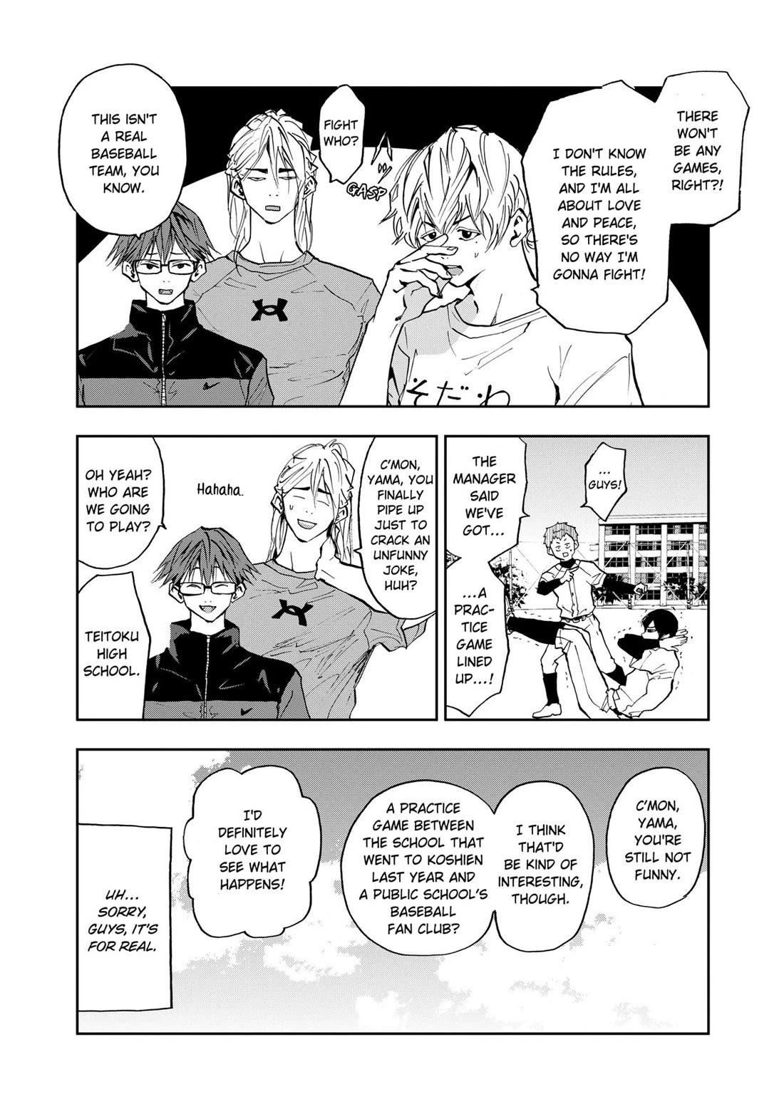 Oblivion Battery chapter 5 page 28
