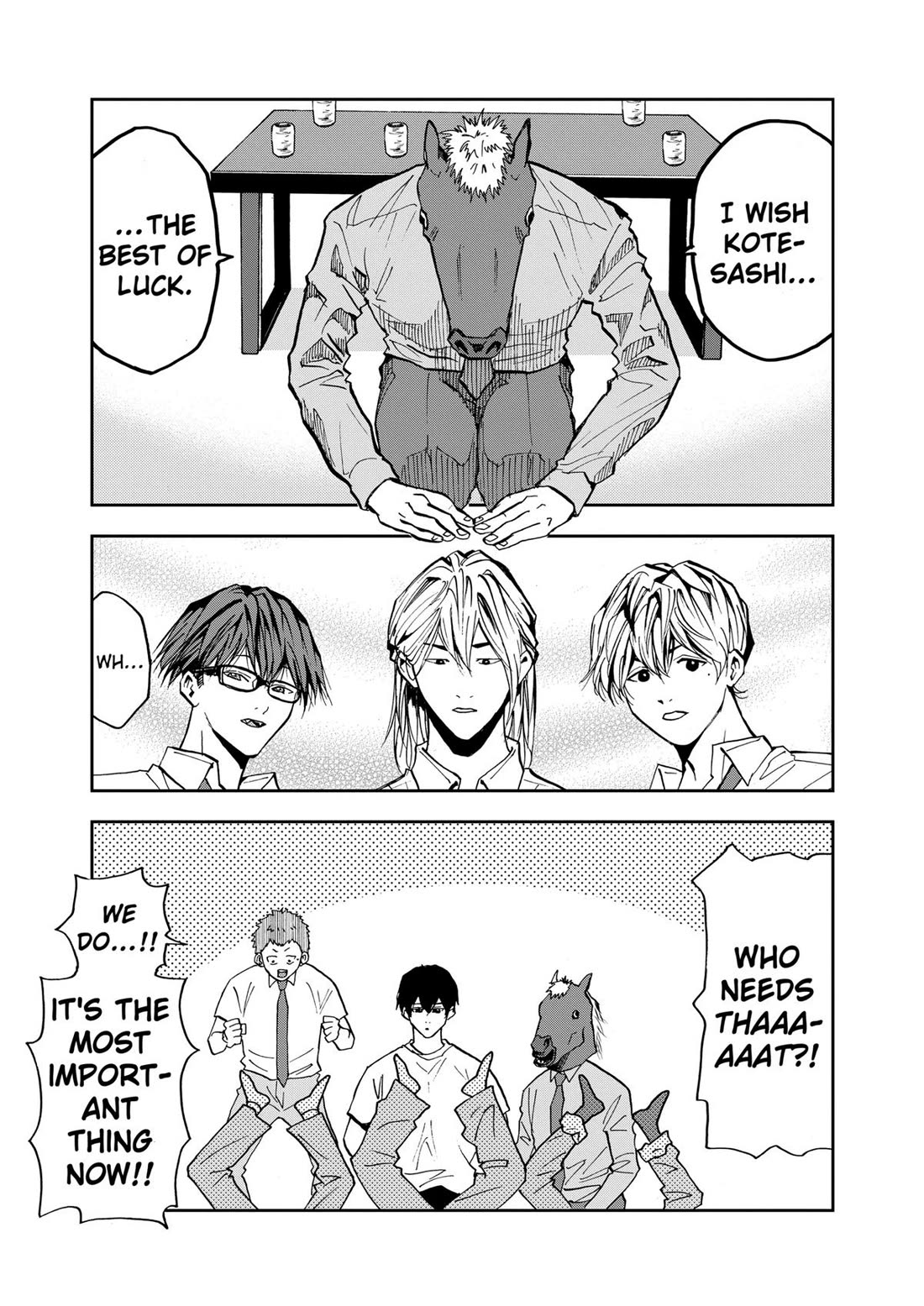 Oblivion Battery chapter 50 page 21