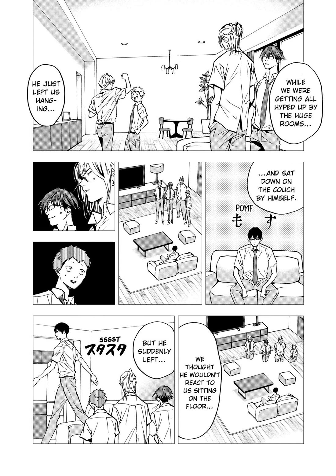 Oblivion Battery chapter 50 page 4