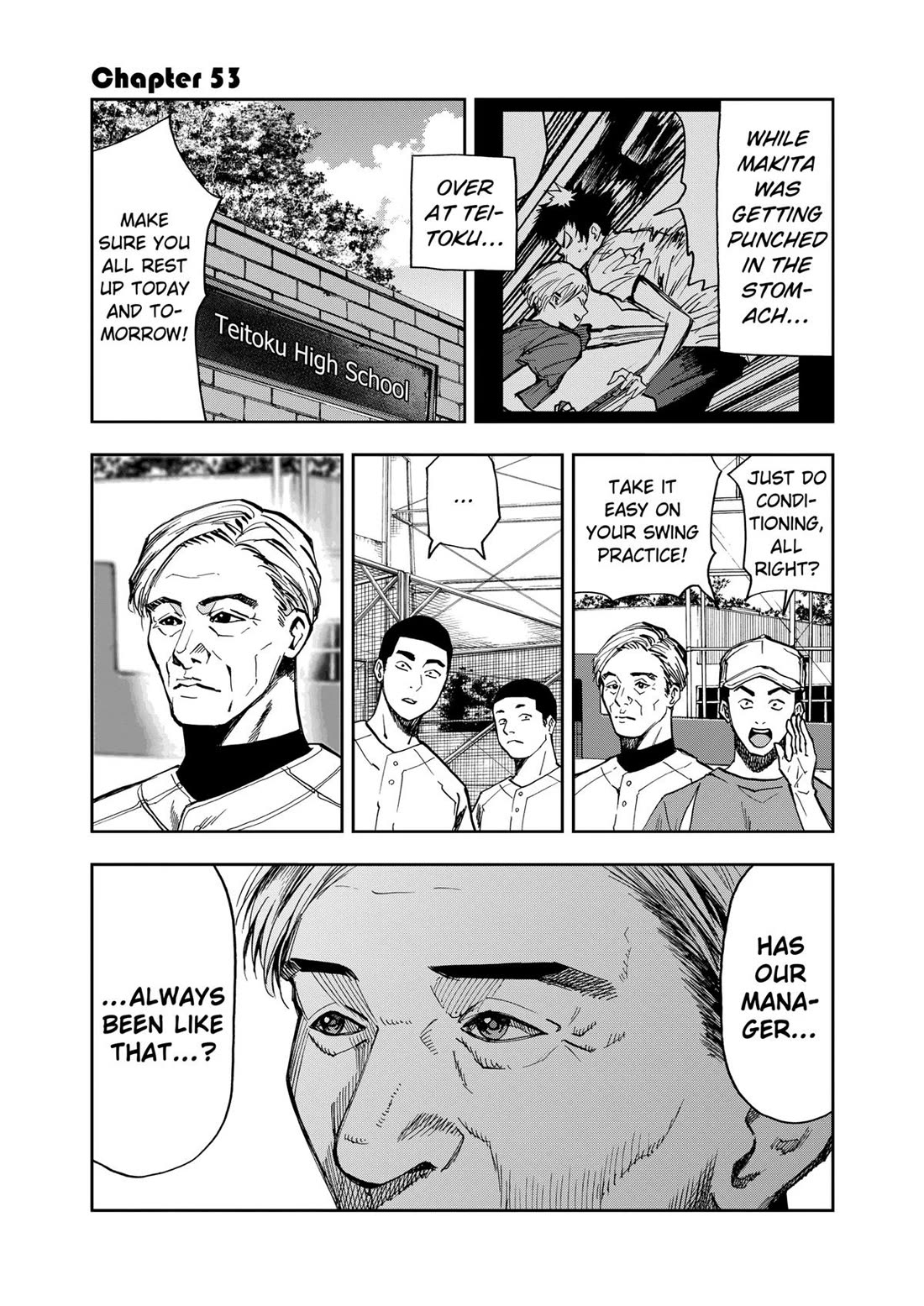 Oblivion Battery chapter 53 page 1