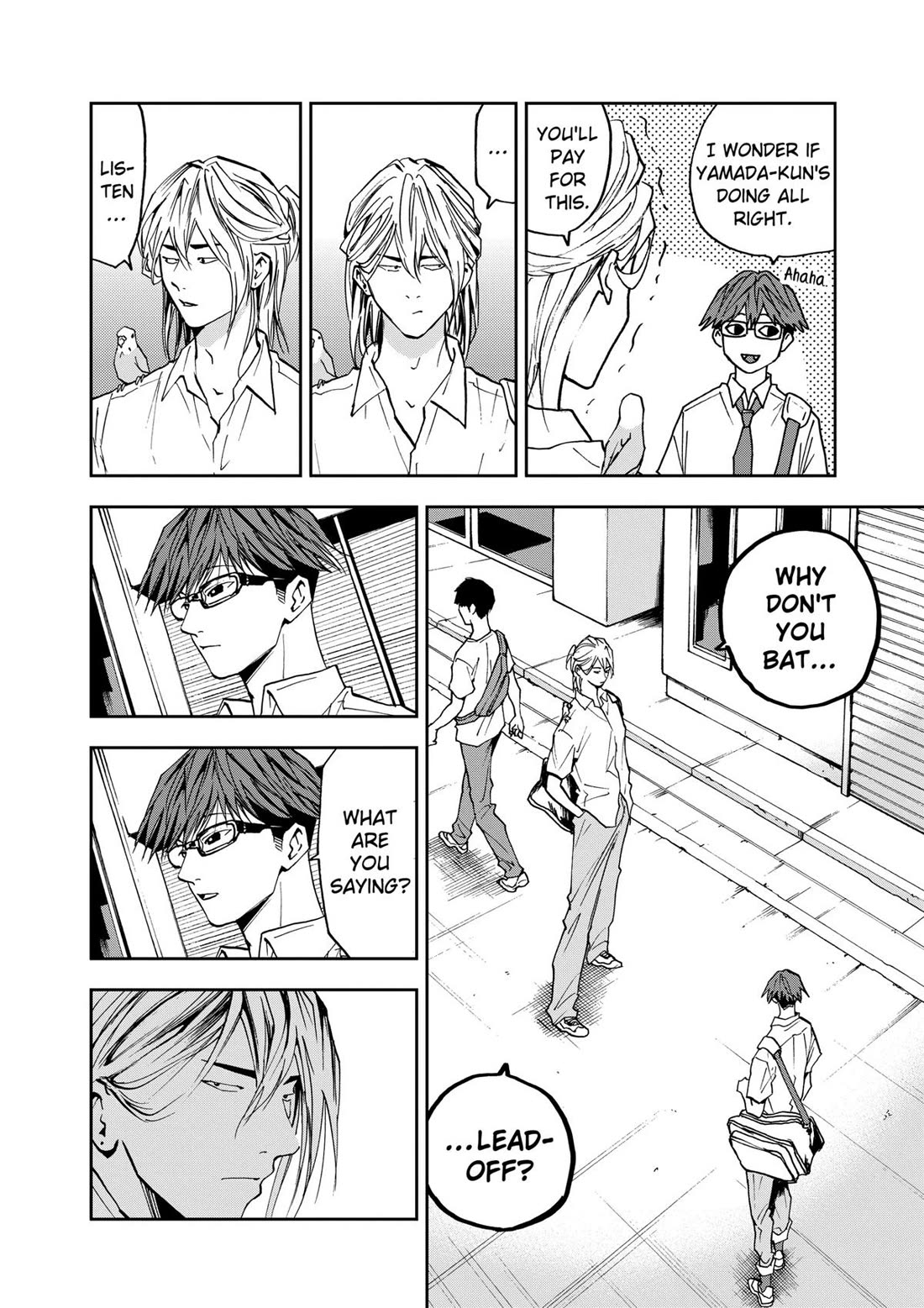 Oblivion Battery chapter 54 page 10