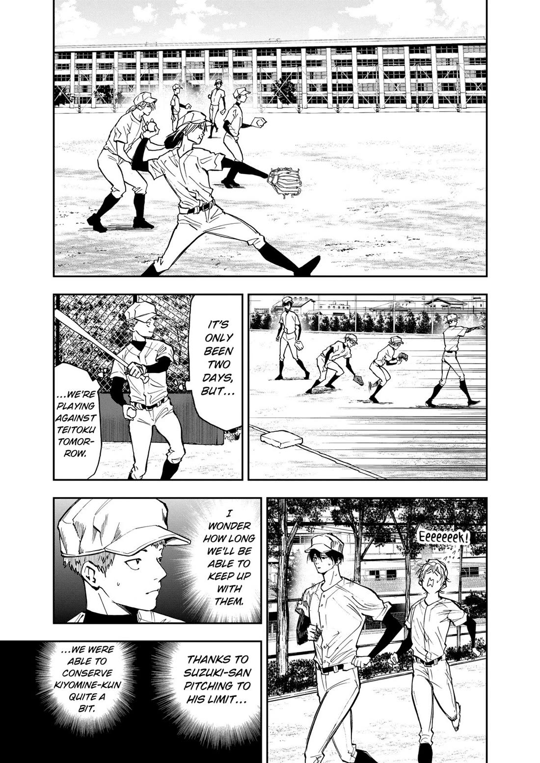 Oblivion Battery chapter 54 page 3