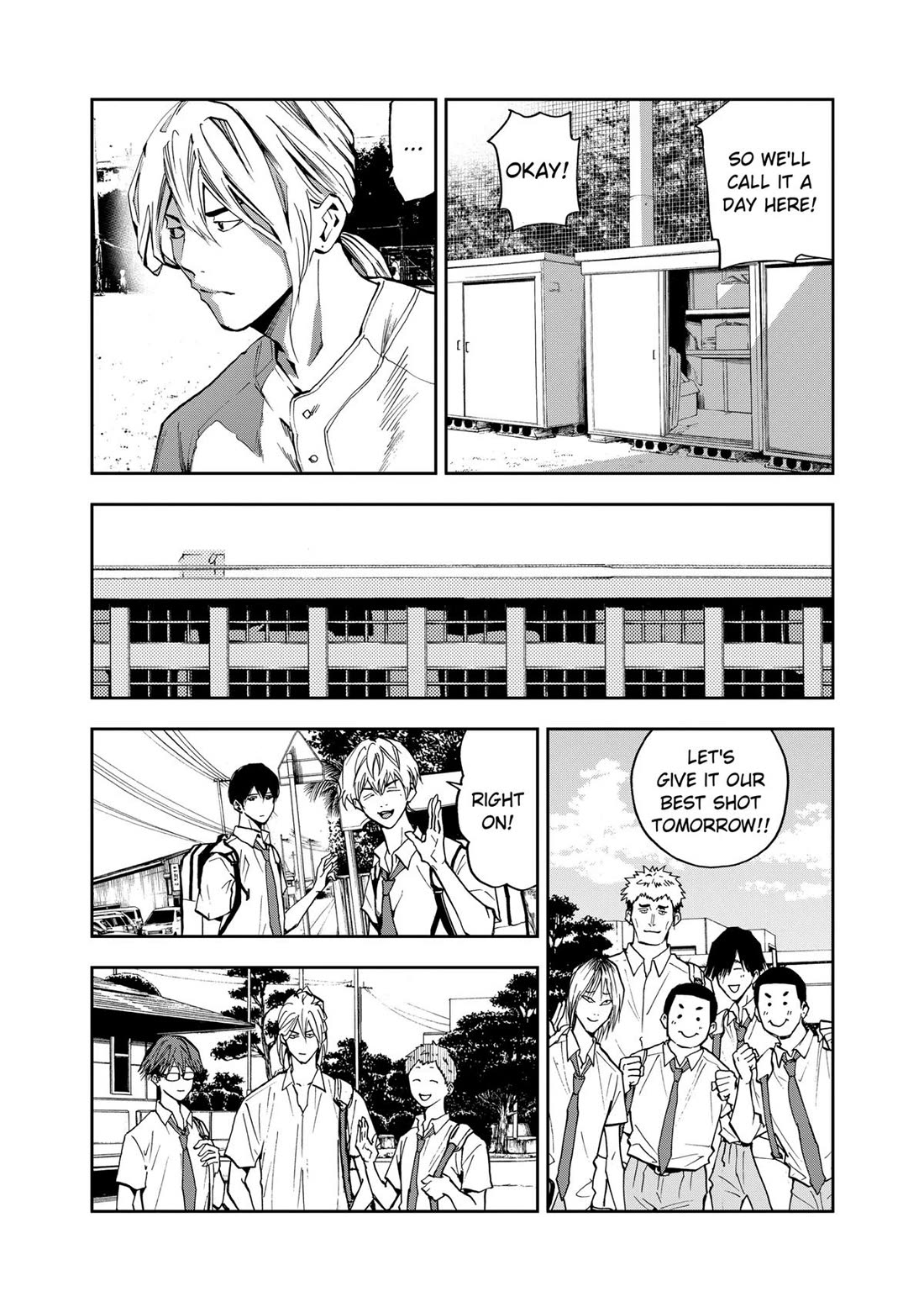Oblivion Battery chapter 54 page 5
