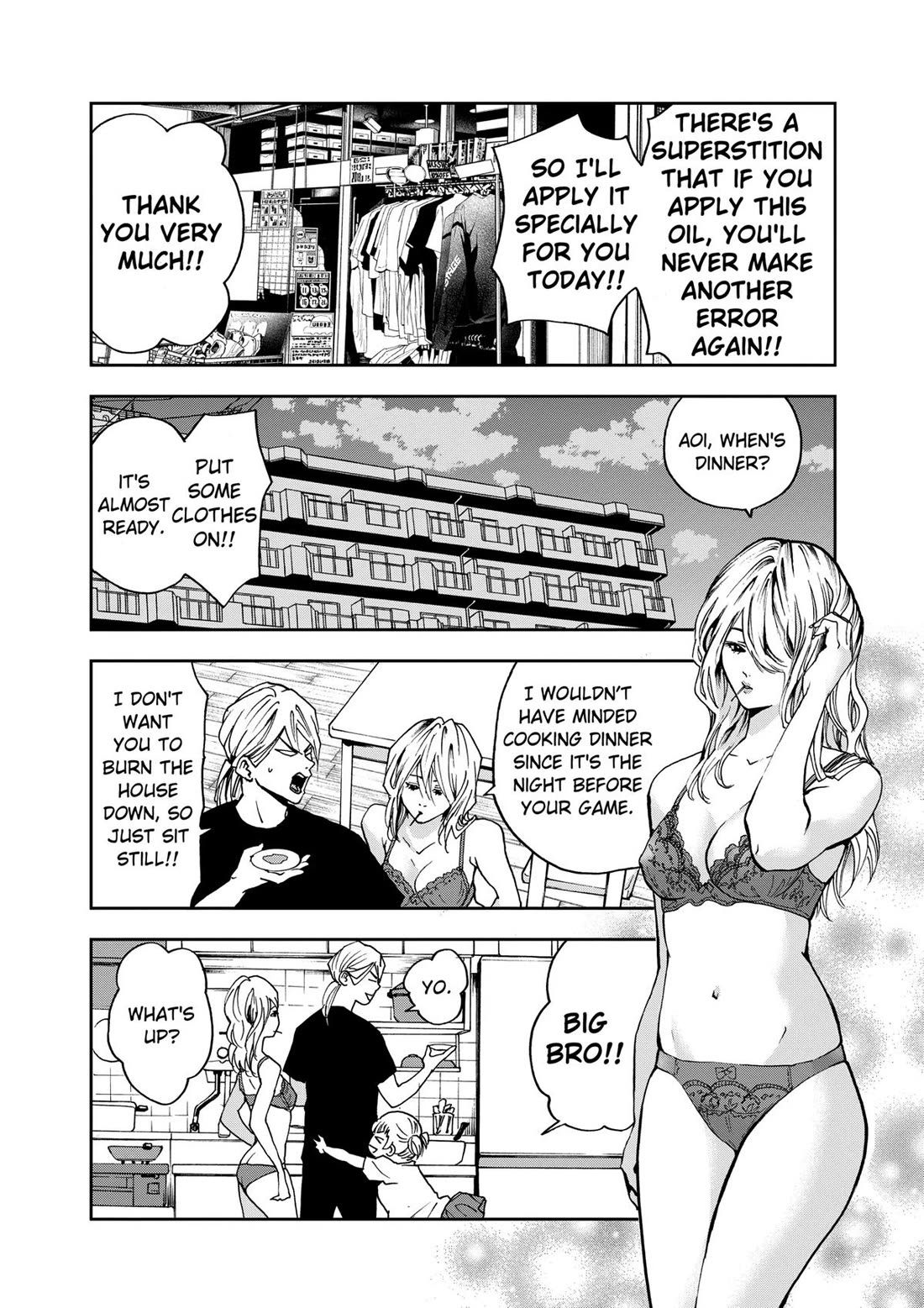 Oblivion Battery chapter 55 page 6