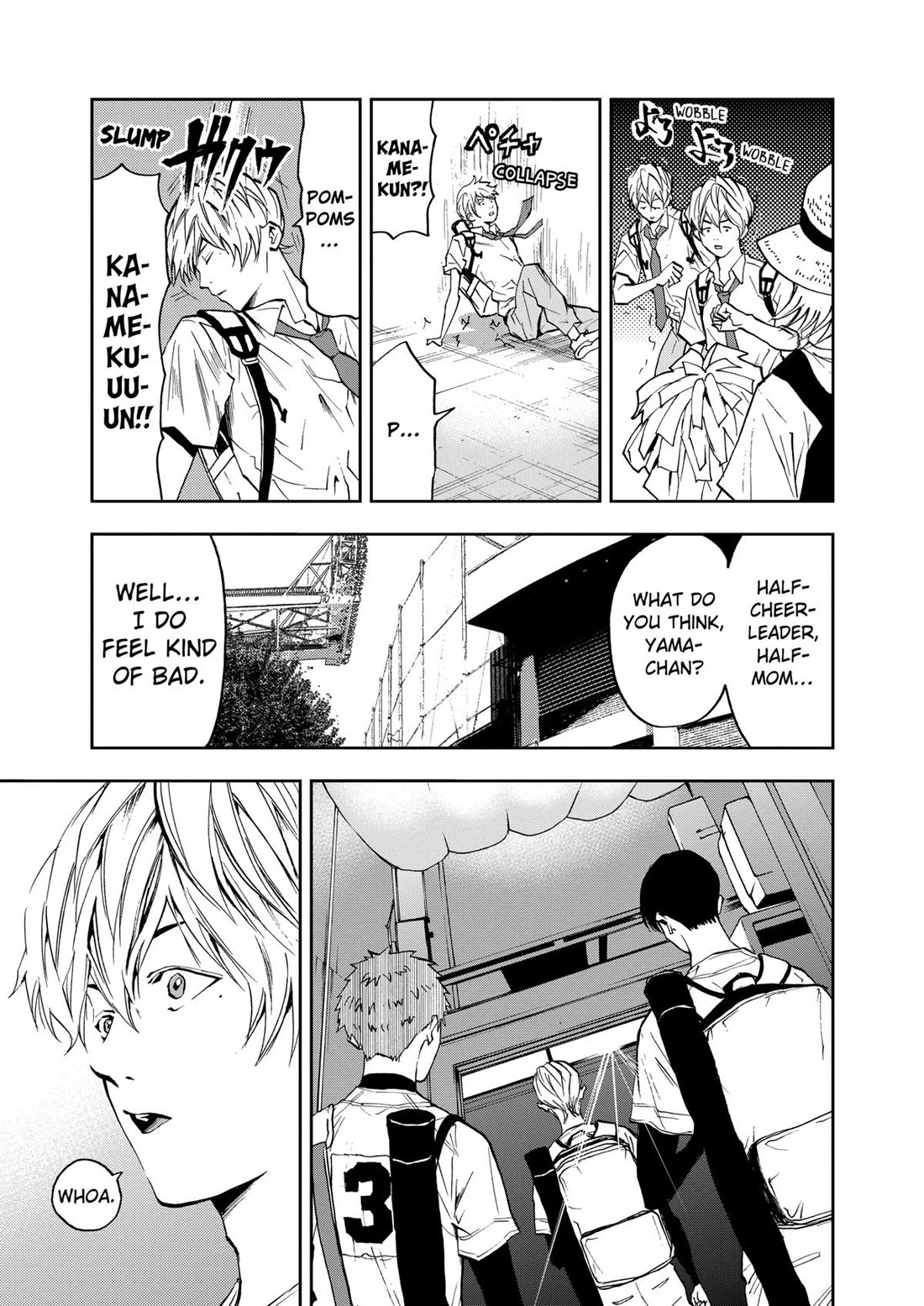 Oblivion Battery chapter 56 page 5