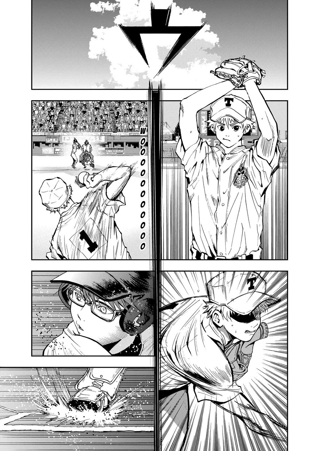 Oblivion Battery chapter 57 page 3