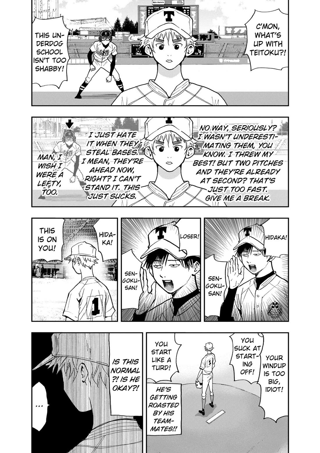 Oblivion Battery chapter 57 page 7