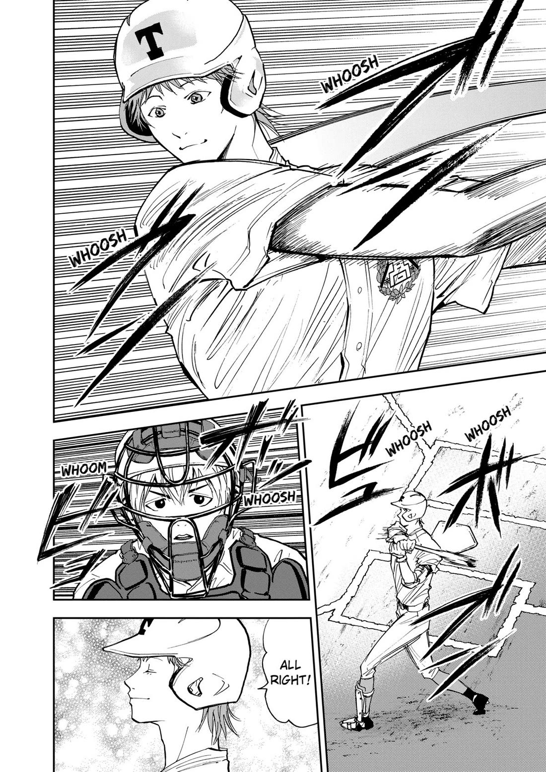 Oblivion Battery chapter 59 page 2