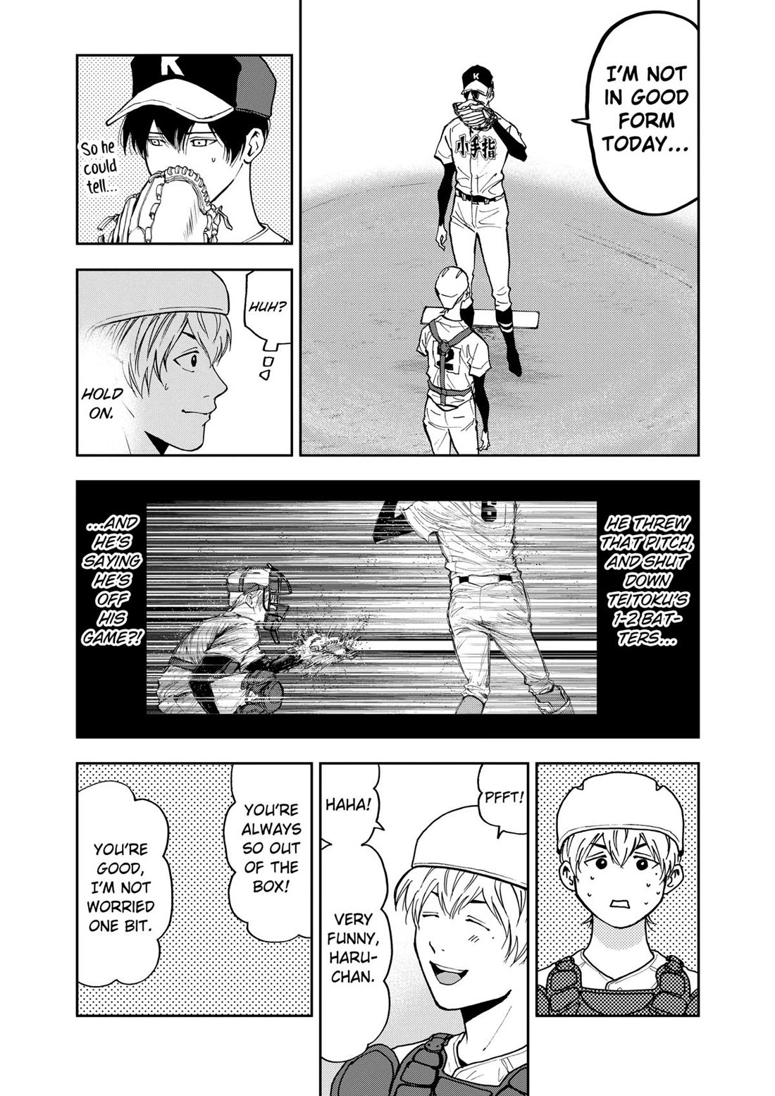 Oblivion Battery chapter 59 page 9