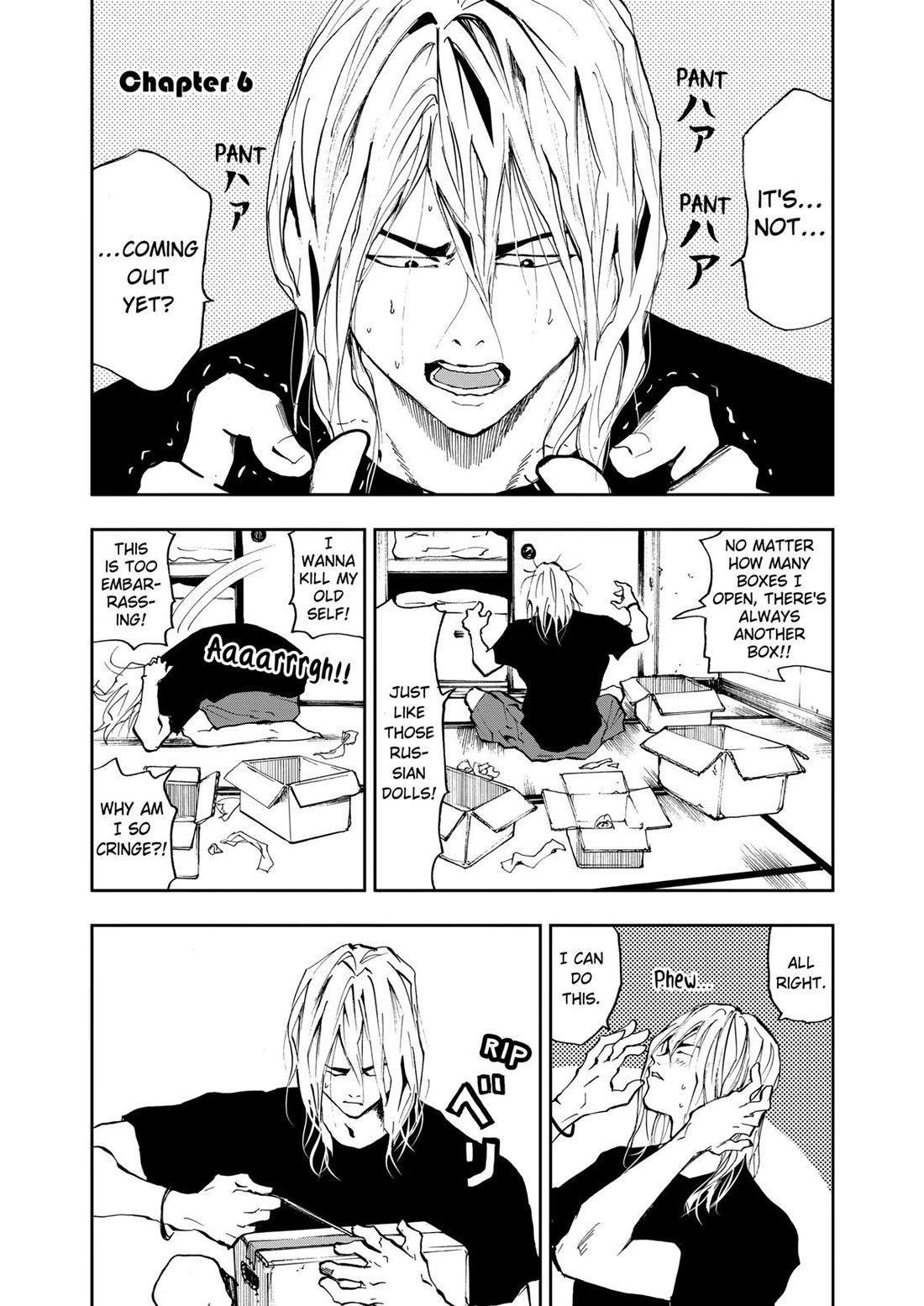 Oblivion Battery chapter 6 page 1