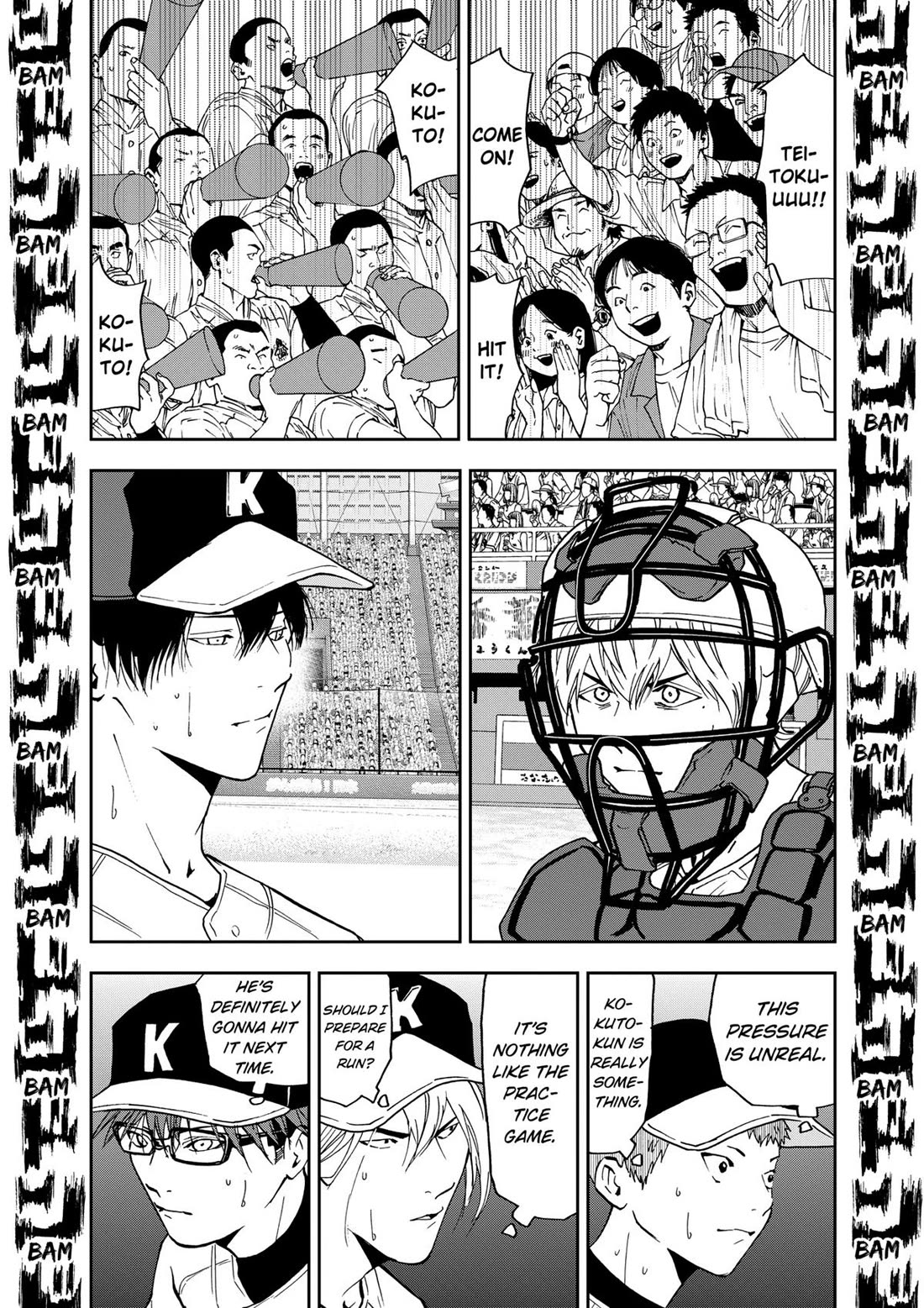 Oblivion Battery chapter 60 page 14
