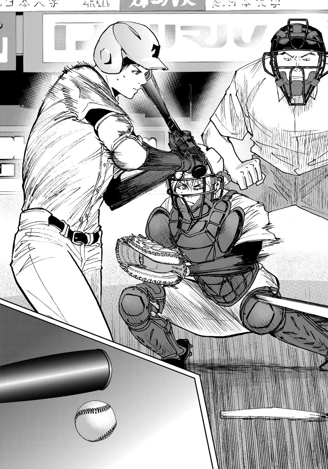 Oblivion Battery chapter 60 page 19