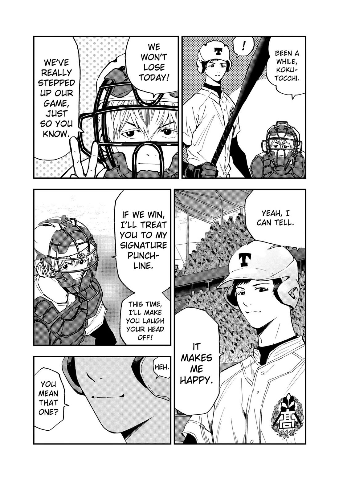 Oblivion Battery chapter 60 page 3