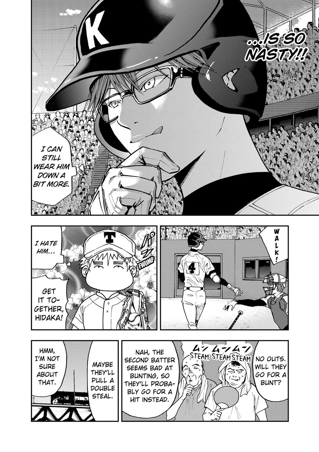 Oblivion Battery chapter 61 page 10