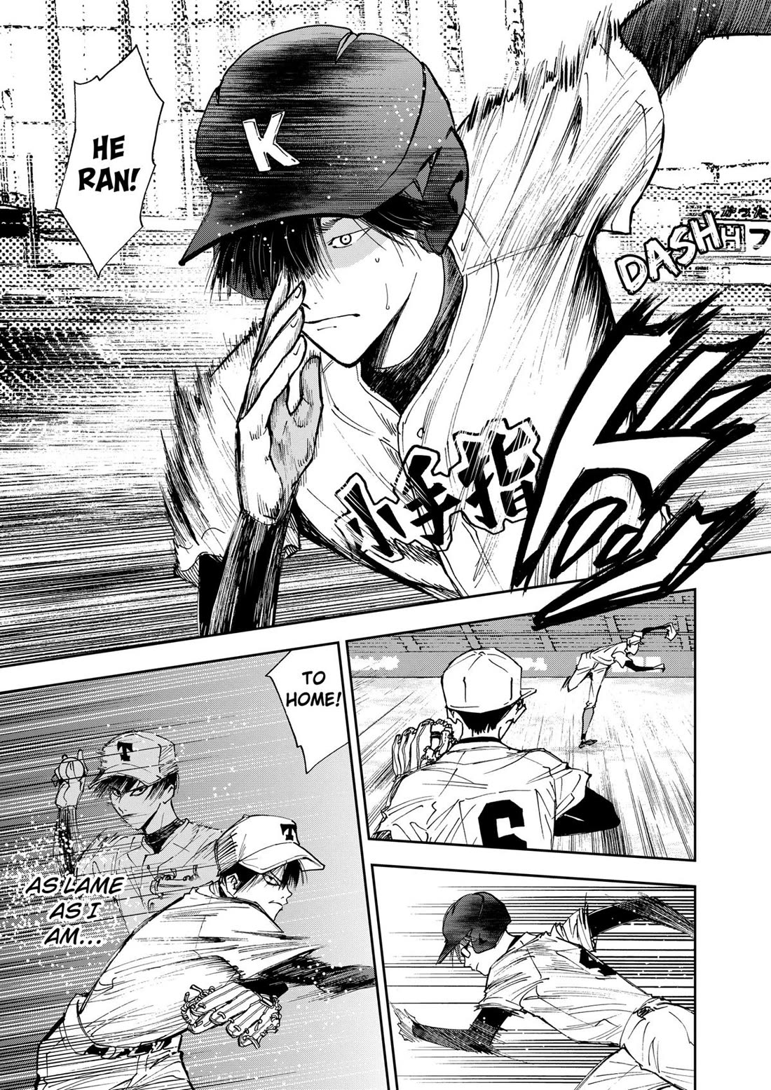 Oblivion Battery chapter 61 page 21