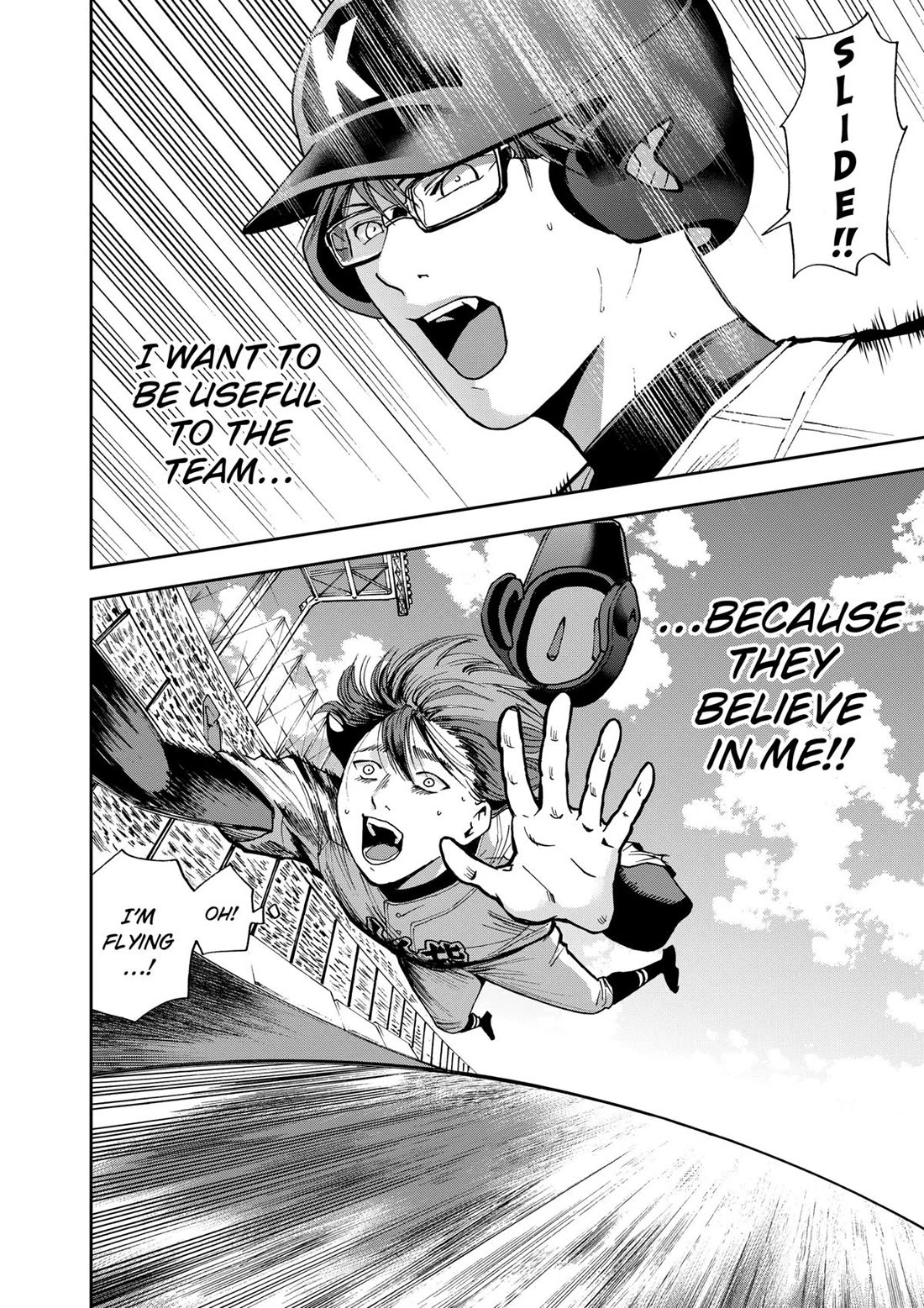 Oblivion Battery chapter 61 page 22