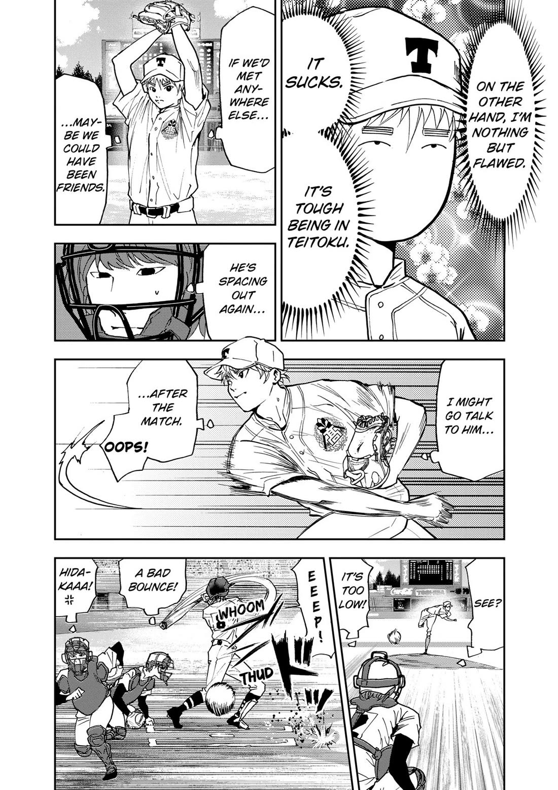 Oblivion Battery chapter 61 page 4