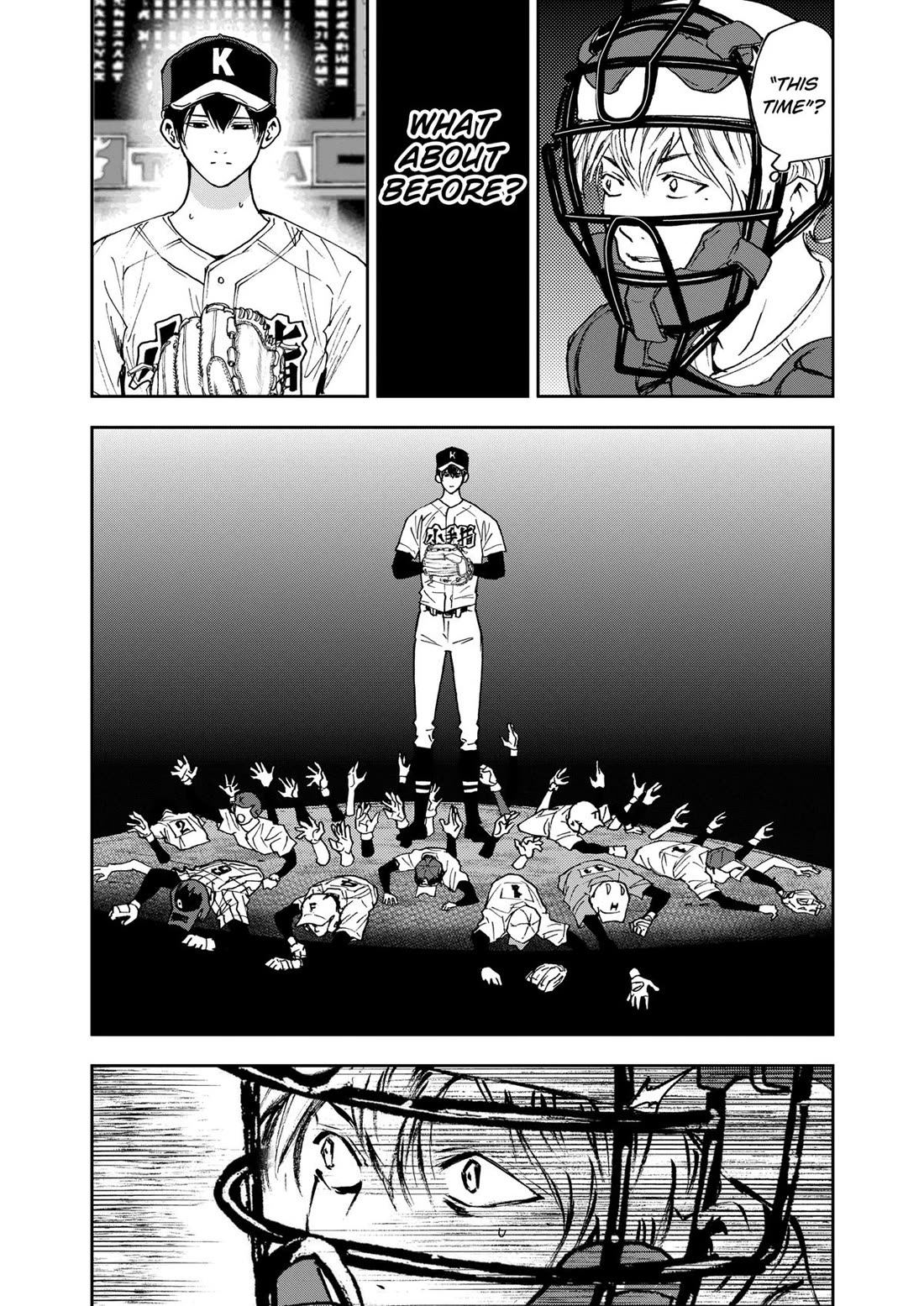 Oblivion Battery chapter 62 page 19